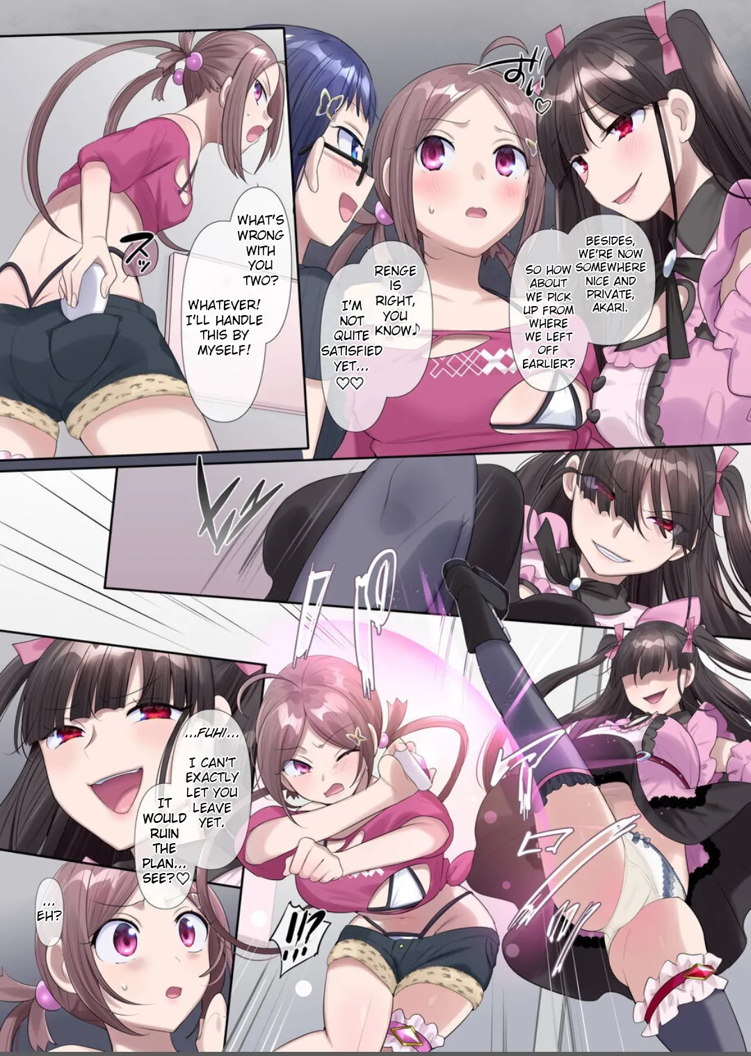 [Hairu Nukemichi (Hiiragi Popura)]Mugen Seiki Exphantom Season 3 ~Subete o Ubawareru Kibou no Mahou Shoujo~ Zenpen[English] [TheFrogManScans] Page 22
