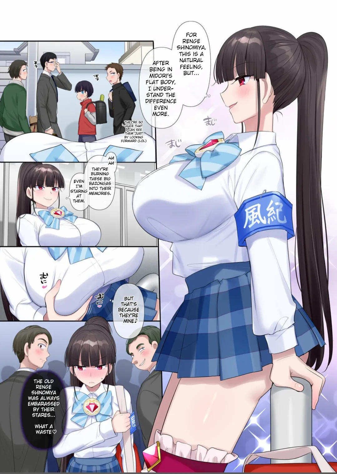 [Hairu Nukemichi (Hiiragi Popura)]Mugen Seiki Exphantom Season 3 ~Subete o Ubawareru Kibou no Mahou Shoujo~ Zenpen[English] [TheFrogManScans] Page 6