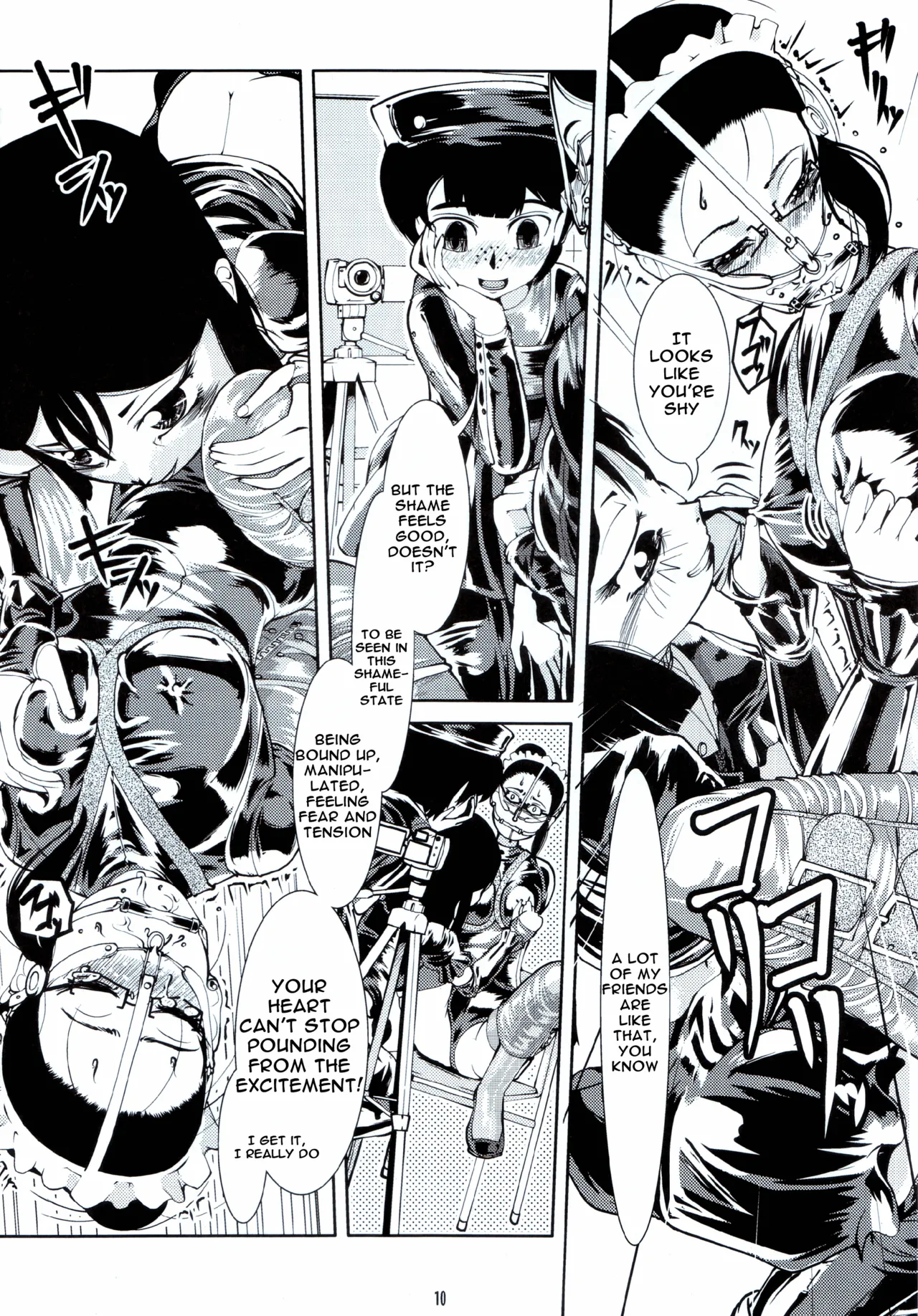 (C81) [Circle B.C.A. (Tsuno)]Fetish Academy[English] [Moosh] Page 10