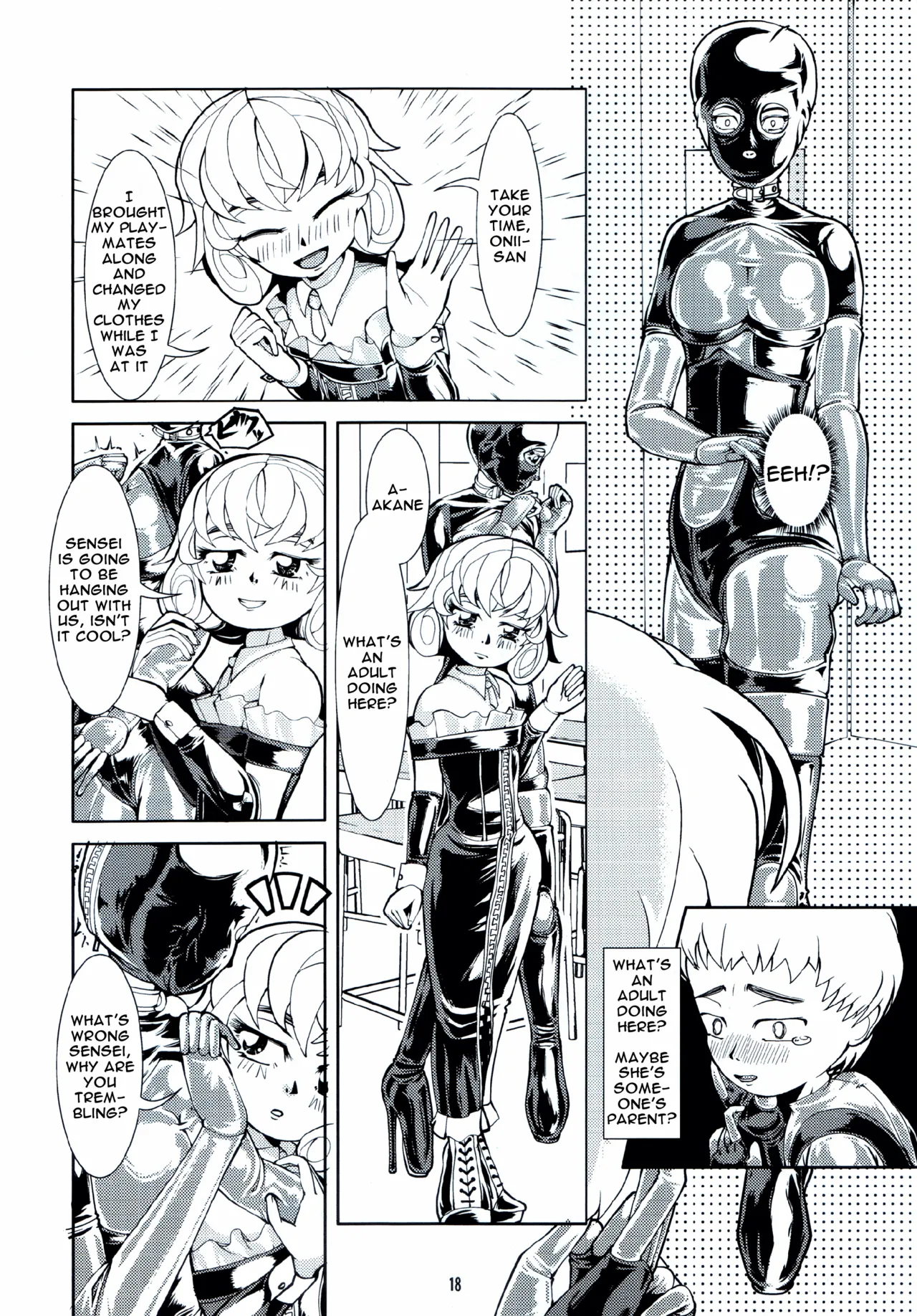 (C81) [Circle B.C.A. (Tsuno)]Fetish Academy[English] [Moosh] Page 18