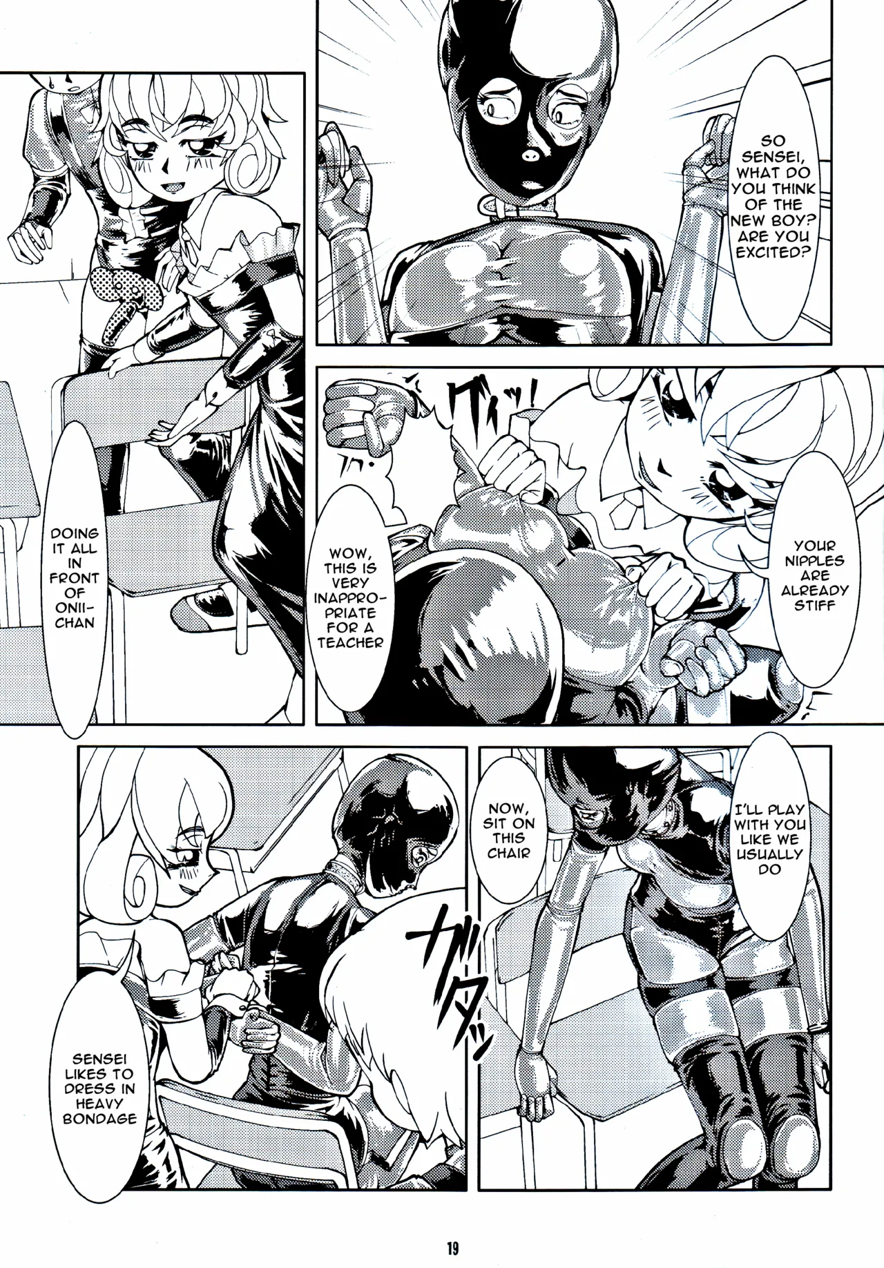 (C81) [Circle B.C.A. (Tsuno)]Fetish Academy[English] [Moosh] Page 19
