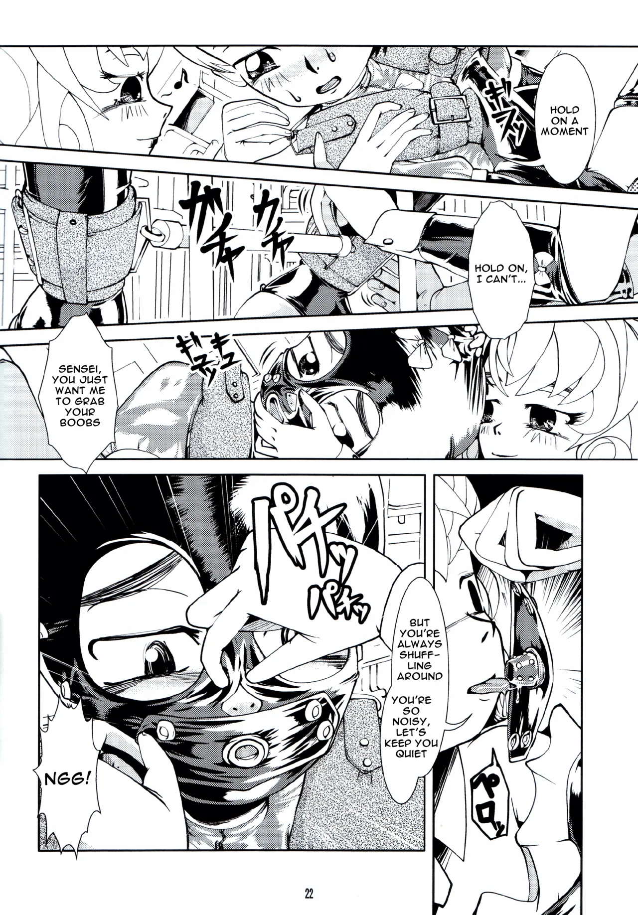 (C81) [Circle B.C.A. (Tsuno)]Fetish Academy[English] [Moosh] Page 22
