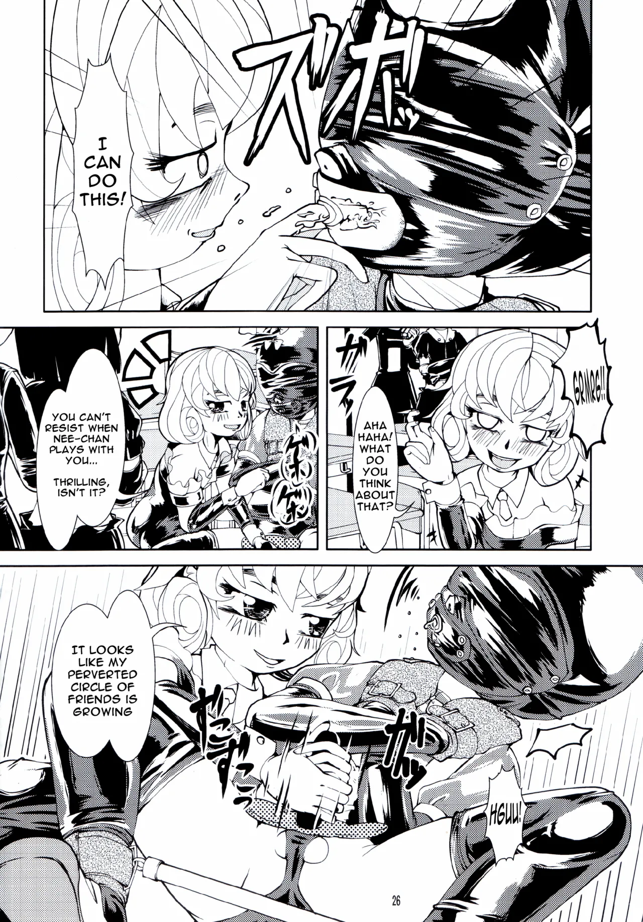 (C81) [Circle B.C.A. (Tsuno)]Fetish Academy[English] [Moosh] Page 26