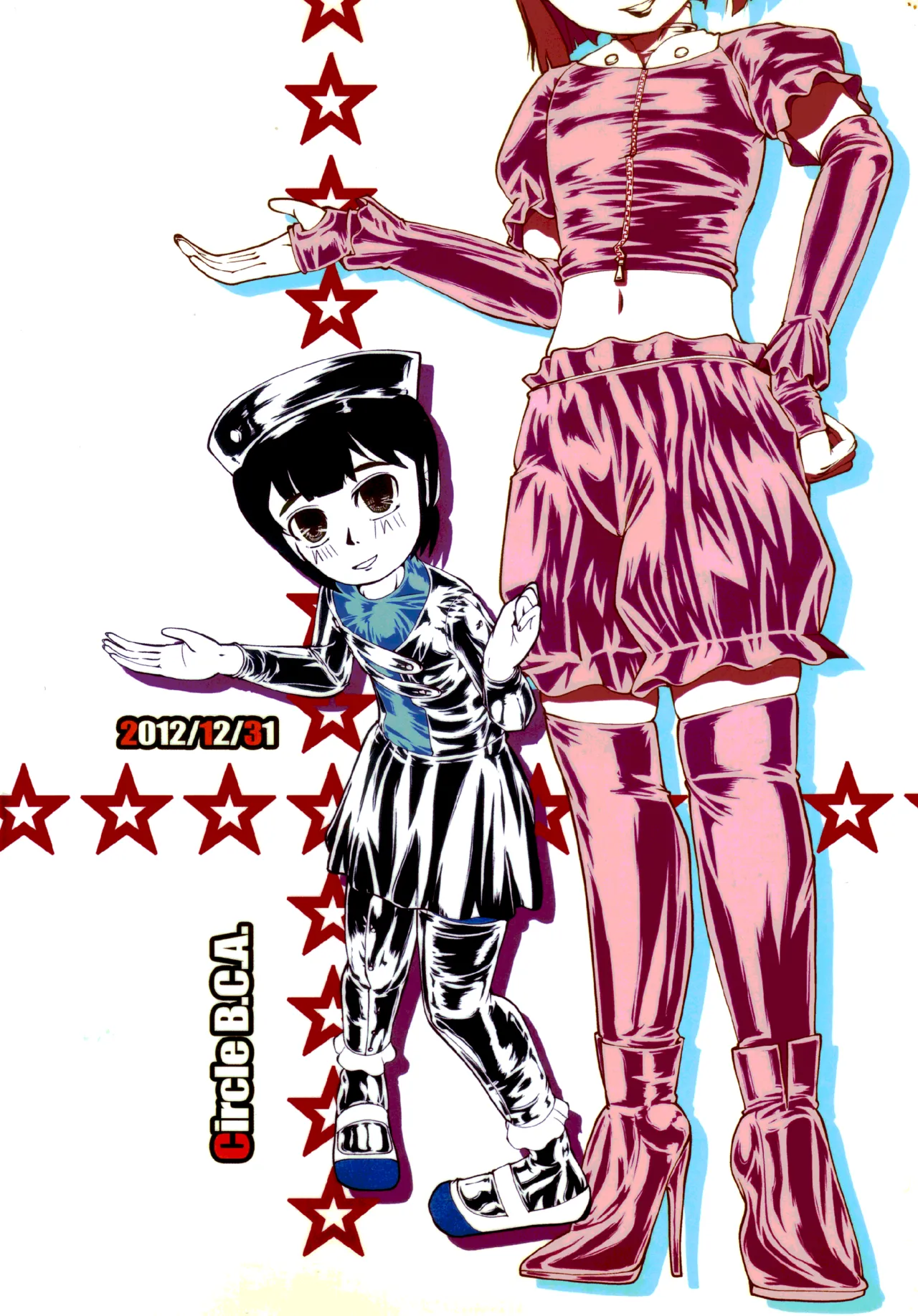 (C81) [Circle B.C.A. (Tsuno)]Fetish Academy[English] [Moosh] Page 31