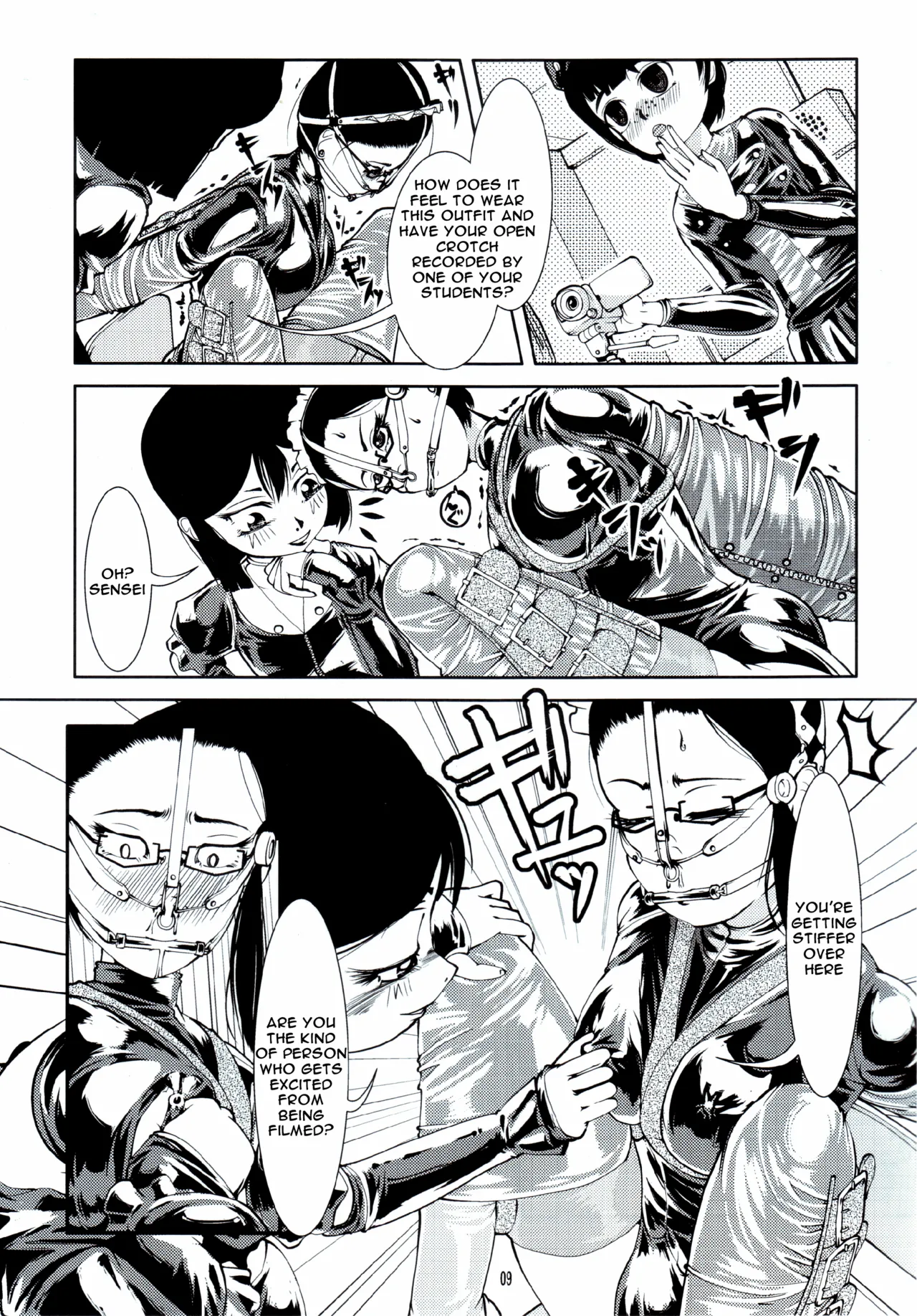 (C81) [Circle B.C.A. (Tsuno)]Fetish Academy[English] [Moosh] Page 9
