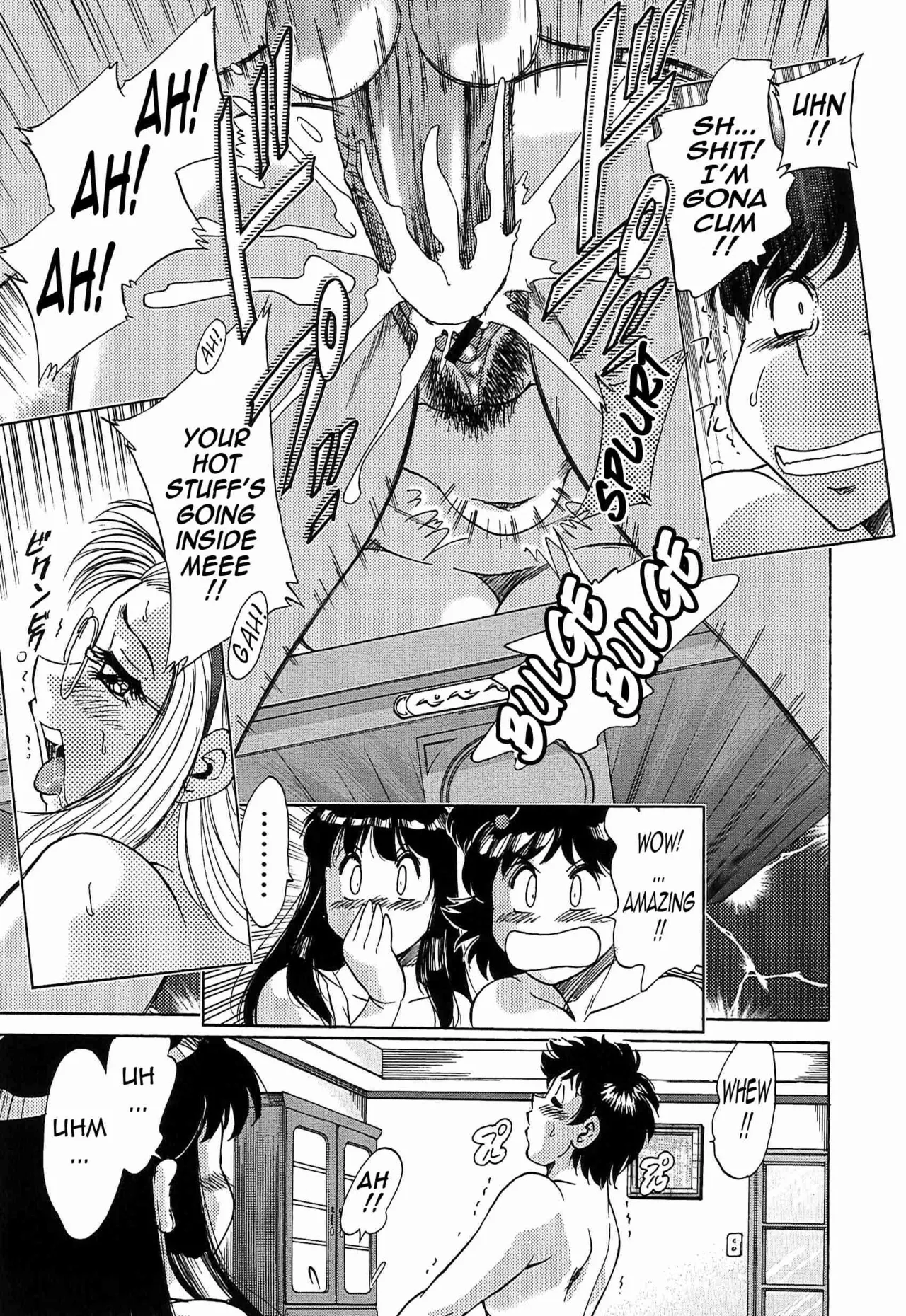 [Chanpon Miyabi]Bangaihen Imouto Tengoku | Little Sister Paradise(Cho-Onesan Tengoku 6 -Tenrakuhen-) [English] {Tadanohito} Page 13