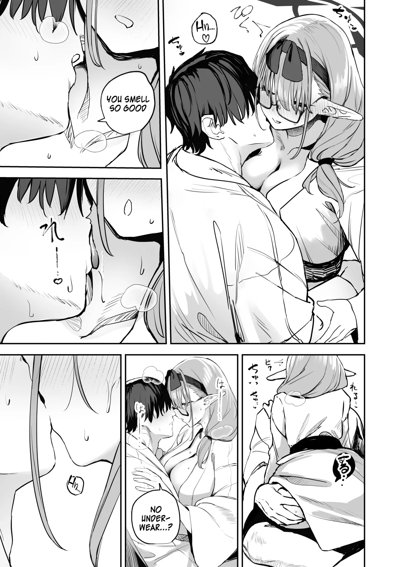 [Kawaraya-Koubou (Kawaraya)]Ore no Seito wa Succubus Kamo Shirenai 2 | My Student Might Be a Succubus 2(Blue Archive) [English] [SDF] [Digital] Page 11
