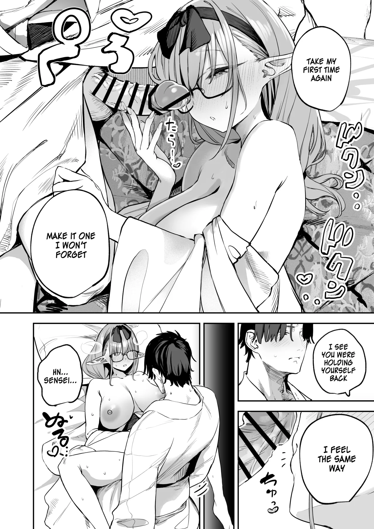 [Kawaraya-Koubou (Kawaraya)]Ore no Seito wa Succubus Kamo Shirenai 2 | My Student Might Be a Succubus 2(Blue Archive) [English] [SDF] [Digital] Page 16