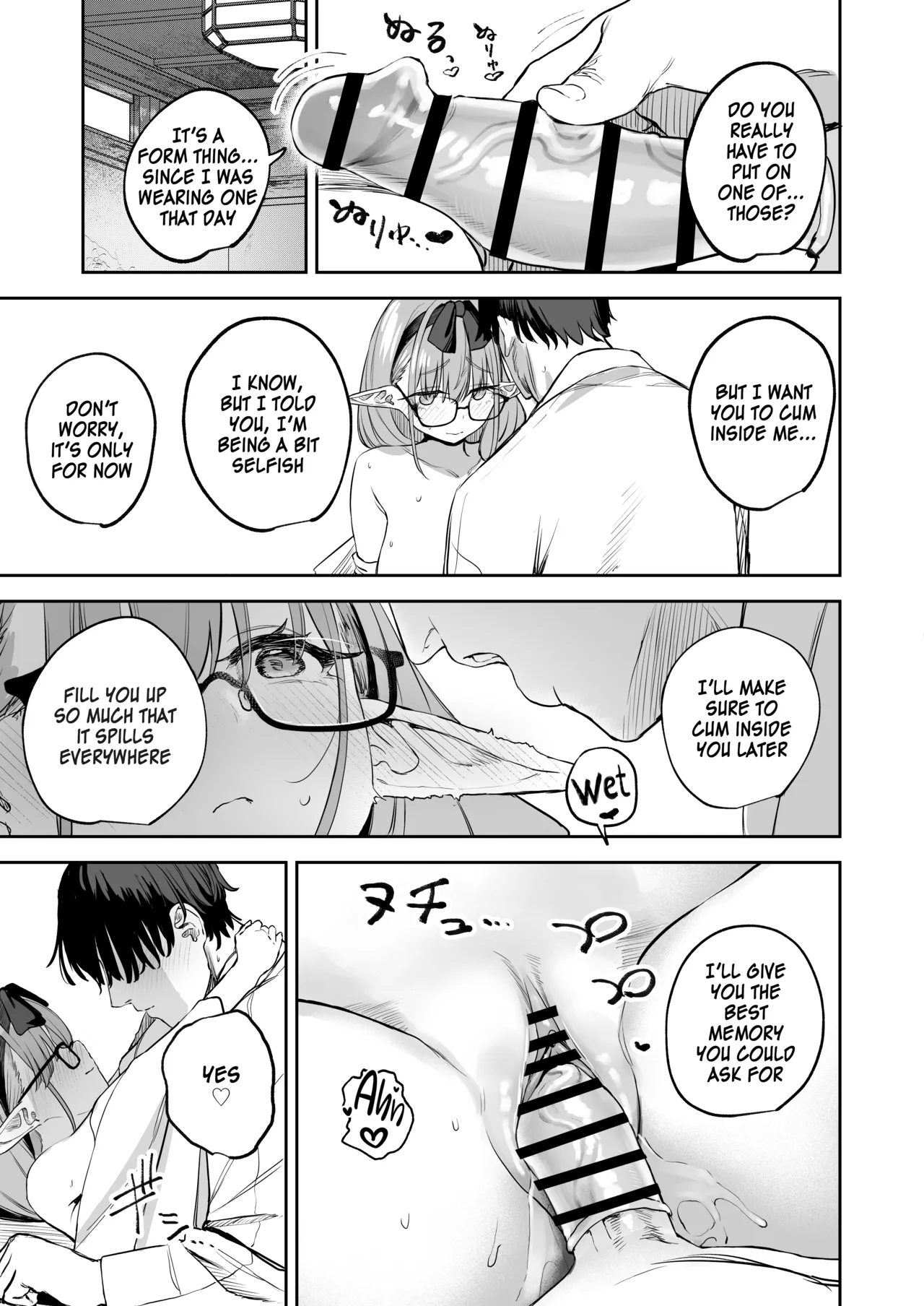 [Kawaraya-Koubou (Kawaraya)]Ore no Seito wa Succubus Kamo Shirenai 2 | My Student Might Be a Succubus 2(Blue Archive) [English] [SDF] [Digital] Page 17