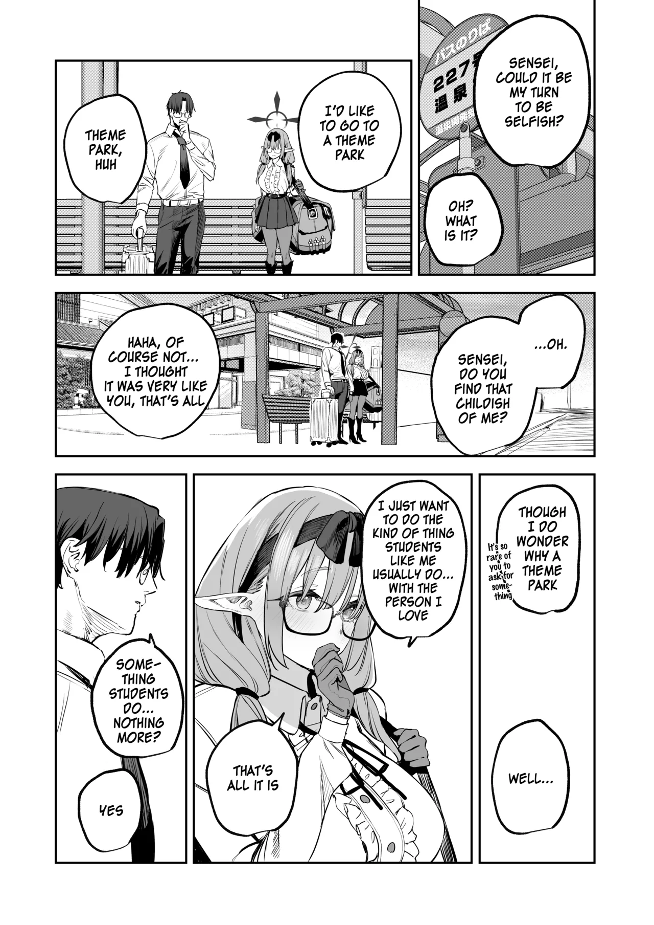 [Kawaraya-Koubou (Kawaraya)]Ore no Seito wa Succubus Kamo Shirenai 2 | My Student Might Be a Succubus 2(Blue Archive) [English] [SDF] [Digital] Page 29