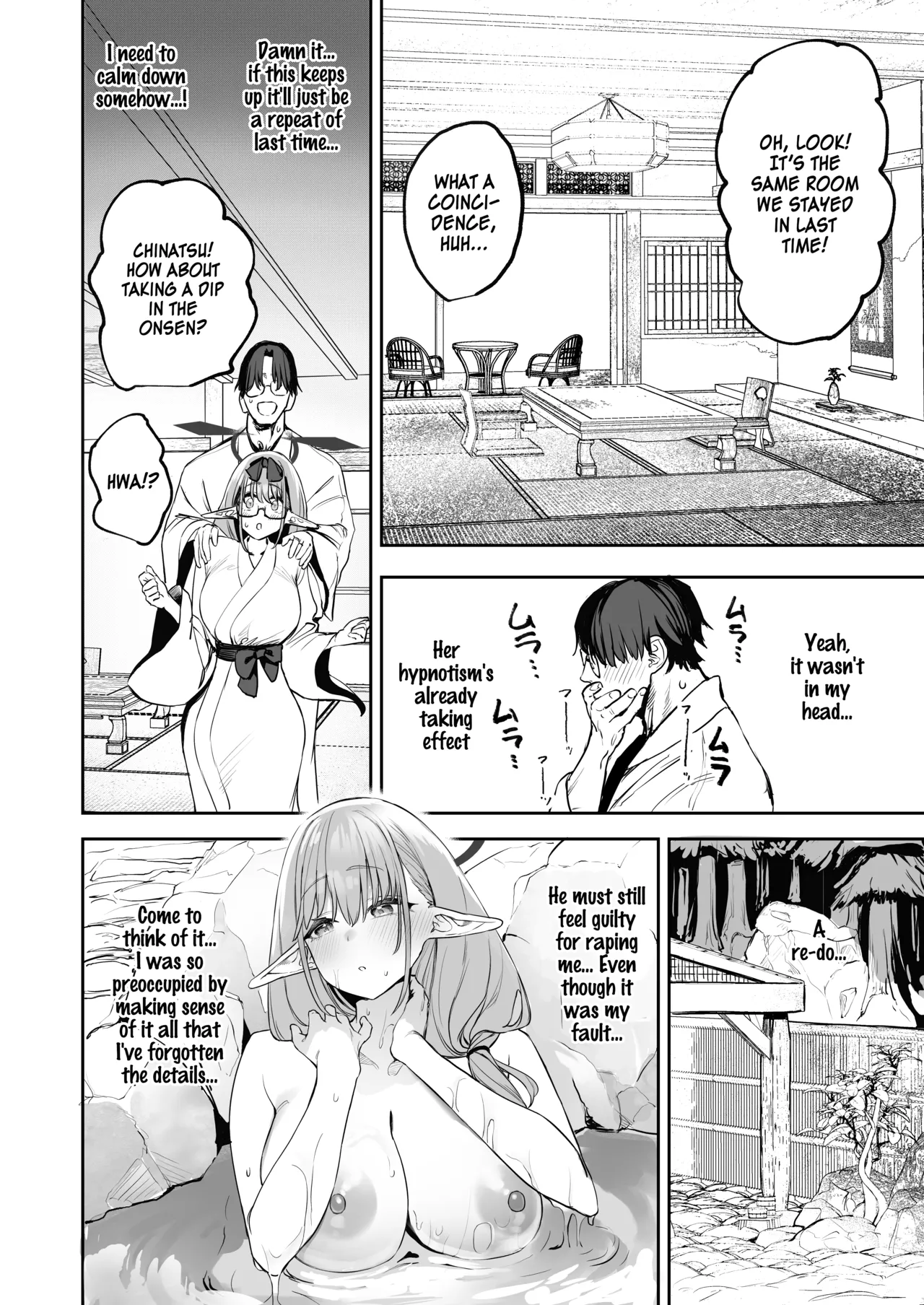 [Kawaraya-Koubou (Kawaraya)]Ore no Seito wa Succubus Kamo Shirenai 2 | My Student Might Be a Succubus 2(Blue Archive) [English] [SDF] [Digital] Page 8