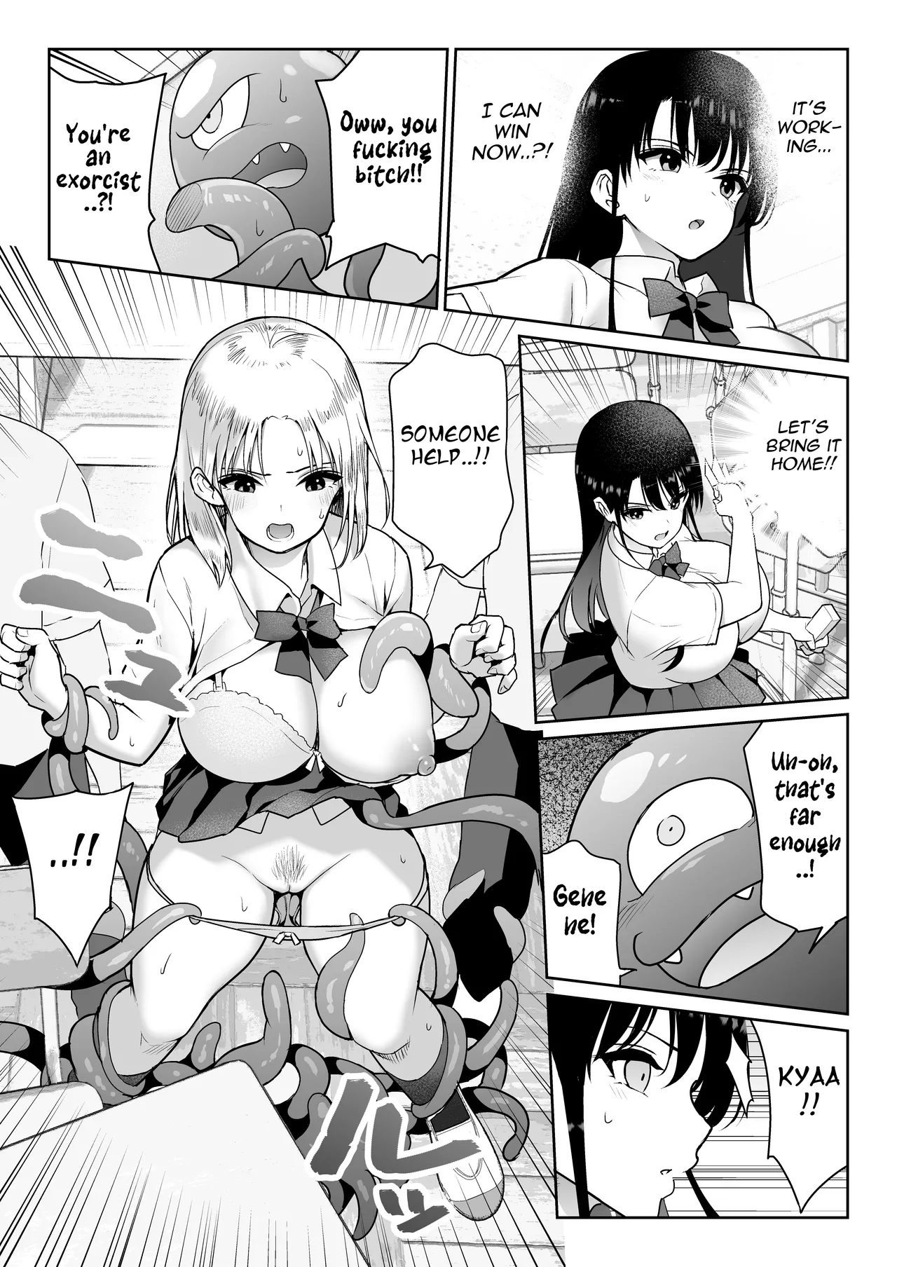 [Nanasshii]Aomidala[English] {Mant} [Digital] Page 28