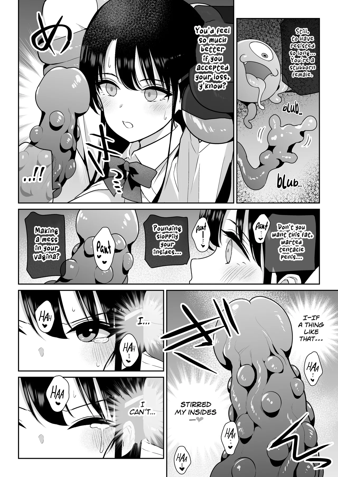 [Nanasshii]Aomidala[English] {Mant} [Digital] Page 55