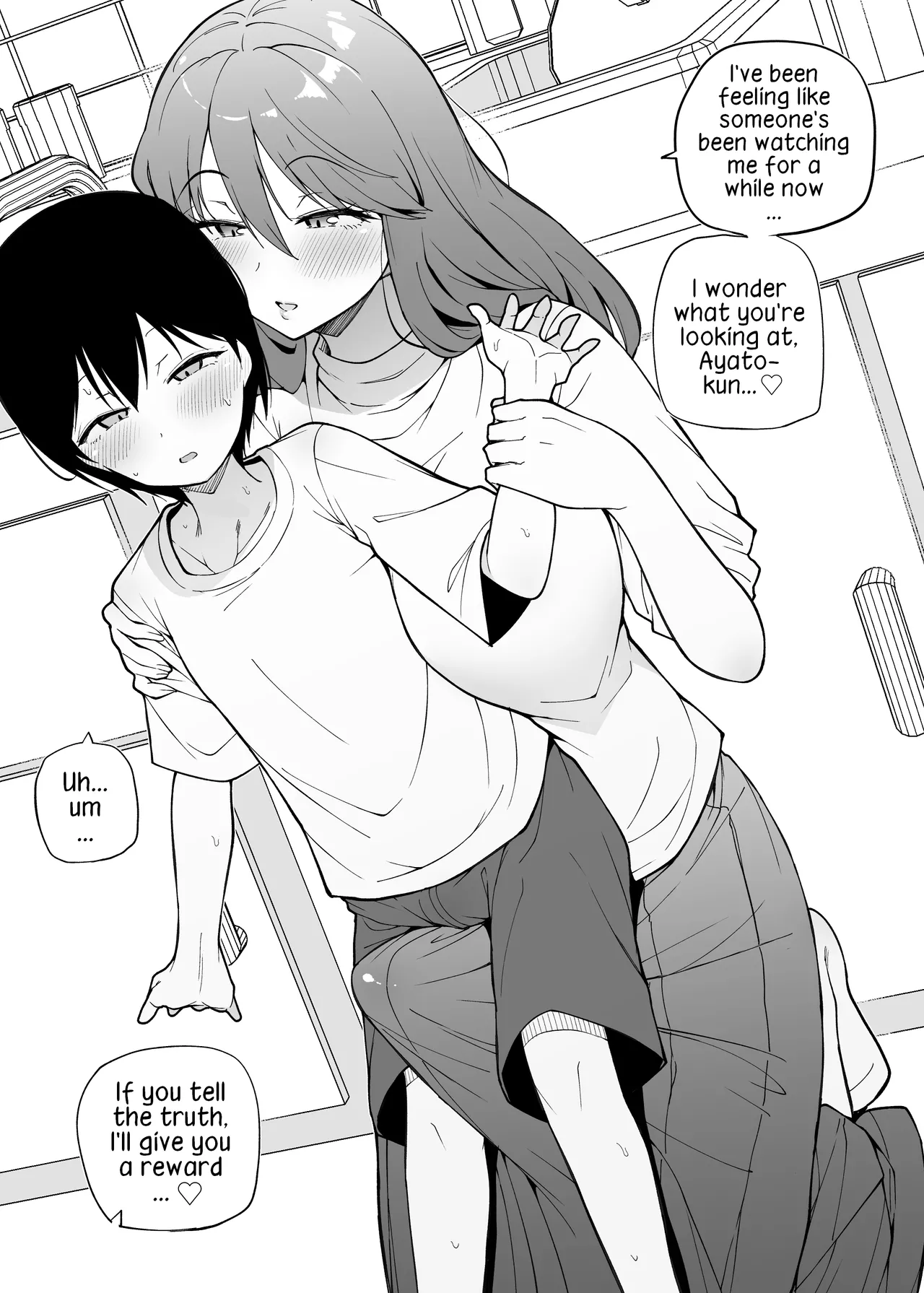 [Makin]Tomodachi no ie de | At a Friend's House[English] [Ongoing] Page 2
