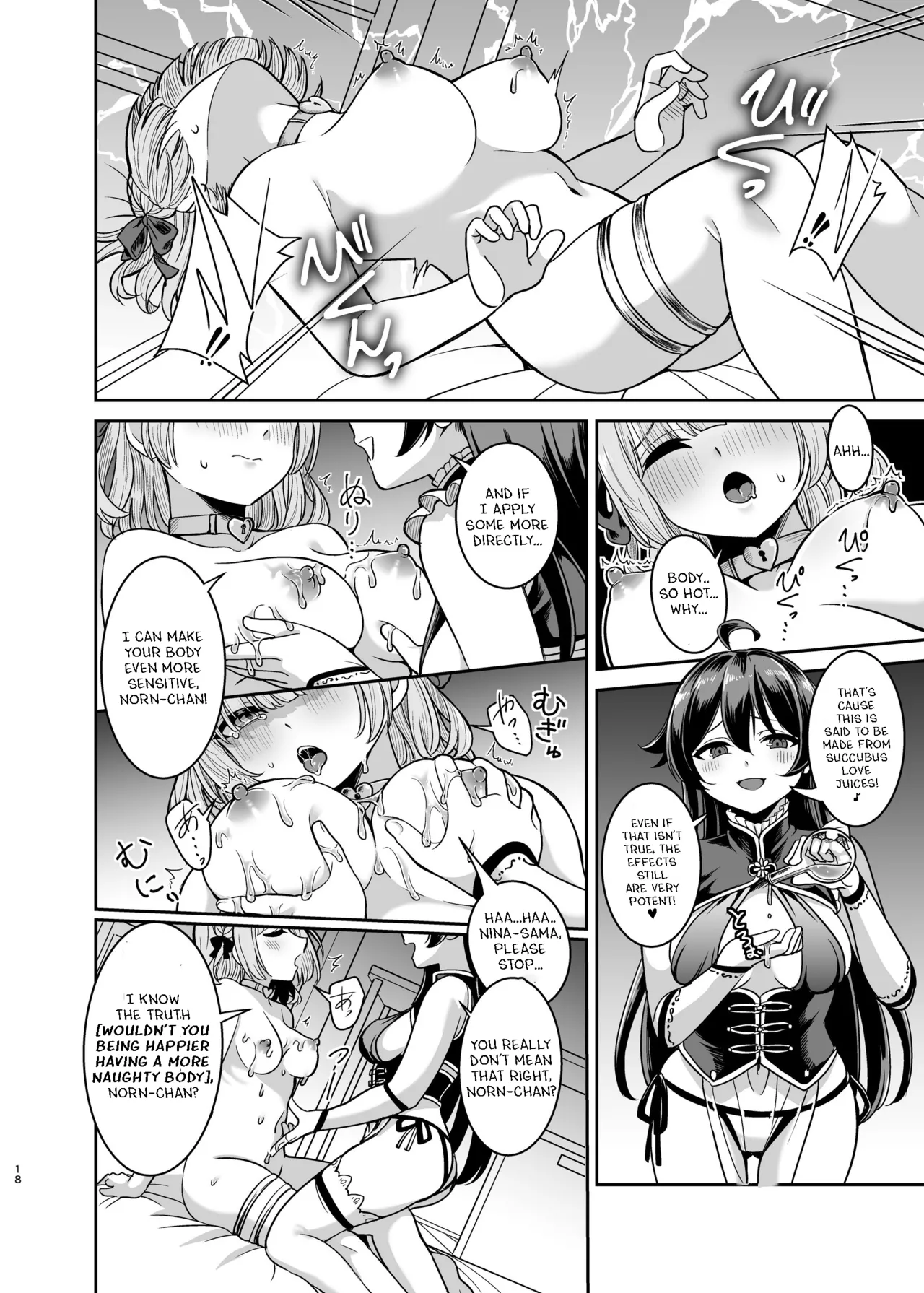 [Seika Kairaku Shoten (Takeshisu)]Yandere Ojou-sama no Seidorei Kyouiku ~Meimon Kizoku no Ojou-sama ga Kaitorareta Saki wa Osananajimi no Ie deshita~ | Yandere Mistress Sex Slave Education - Noble who Buys Childhood Friend[English] Page 17