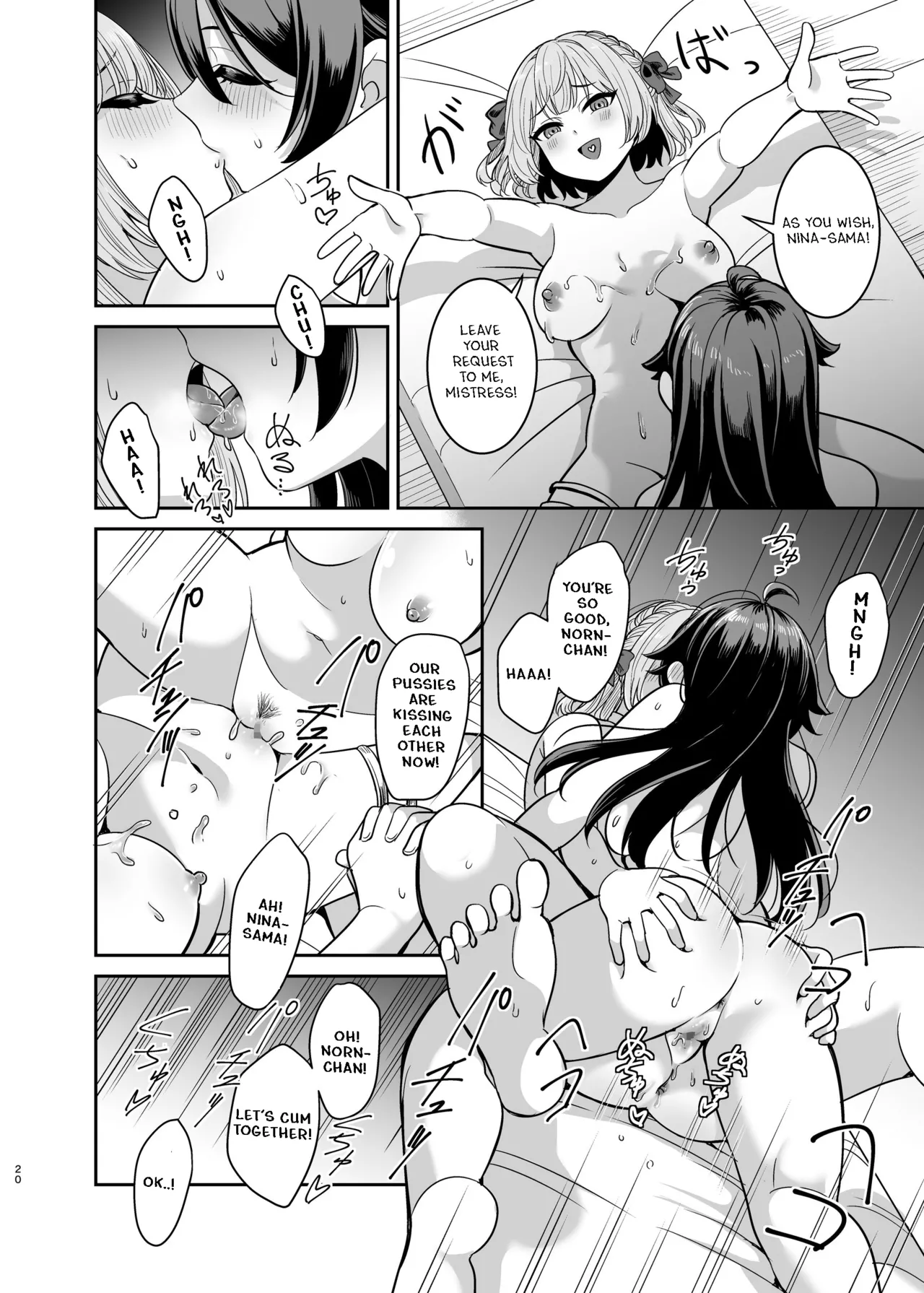 [Seika Kairaku Shoten (Takeshisu)]Yandere Ojou-sama no Seidorei Kyouiku ~Meimon Kizoku no Ojou-sama ga Kaitorareta Saki wa Osananajimi no Ie deshita~ | Yandere Mistress Sex Slave Education - Noble who Buys Childhood Friend[English] Page 19