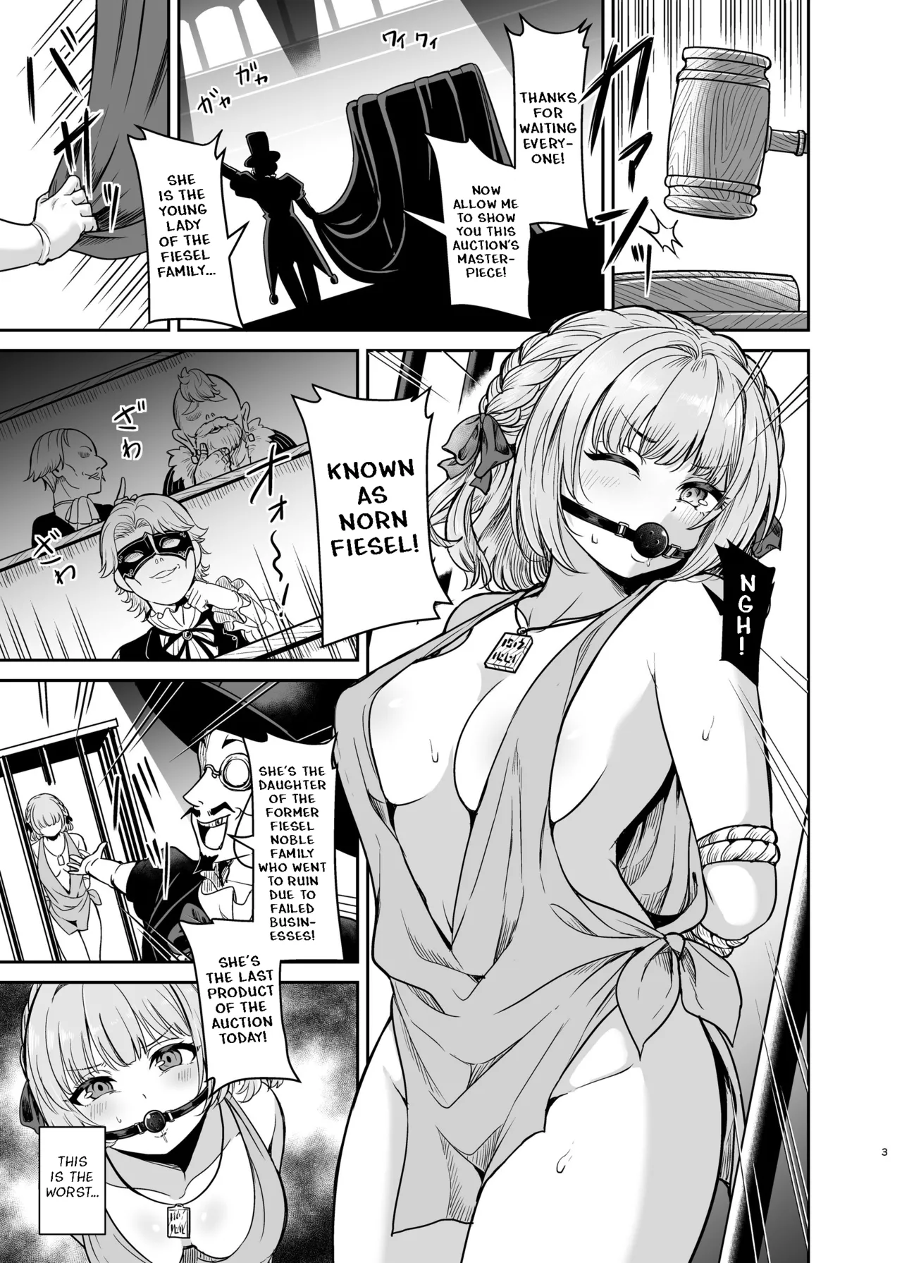 [Seika Kairaku Shoten (Takeshisu)]Yandere Ojou-sama no Seidorei Kyouiku ~Meimon Kizoku no Ojou-sama ga Kaitorareta Saki wa Osananajimi no Ie deshita~ | Yandere Mistress Sex Slave Education - Noble who Buys Childhood Friend[English] Page 2