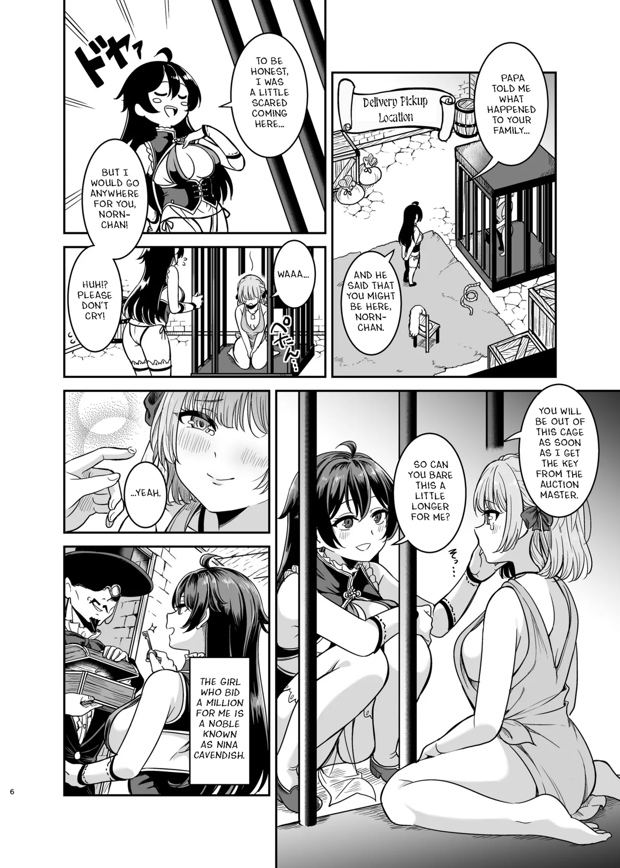 [Seika Kairaku Shoten (Takeshisu)]Yandere Ojou-sama no Seidorei Kyouiku ~Meimon Kizoku no Ojou-sama ga Kaitorareta Saki wa Osananajimi no Ie deshita~ | Yandere Mistress Sex Slave Education - Noble who Buys Childhood Friend[English] Page 5