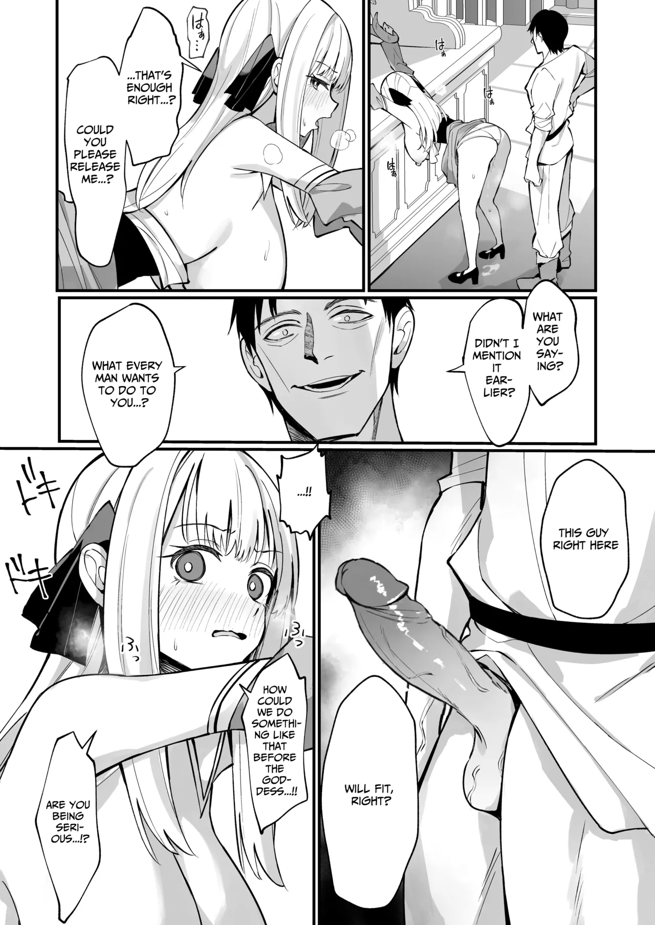 [Unahouse (Unacchi)]Ojousama Kanzen Haiboku.~Taisetsu ni Sodaterareta Kizoku Musume ga Jibun kara Shomin Ochinpo Onedari Surumade~ | TOTAL DEFEAT ~preciously raised noble family daughter begs for commoner dick~[English] [Benri] [Decensored] [Digital] Page 23