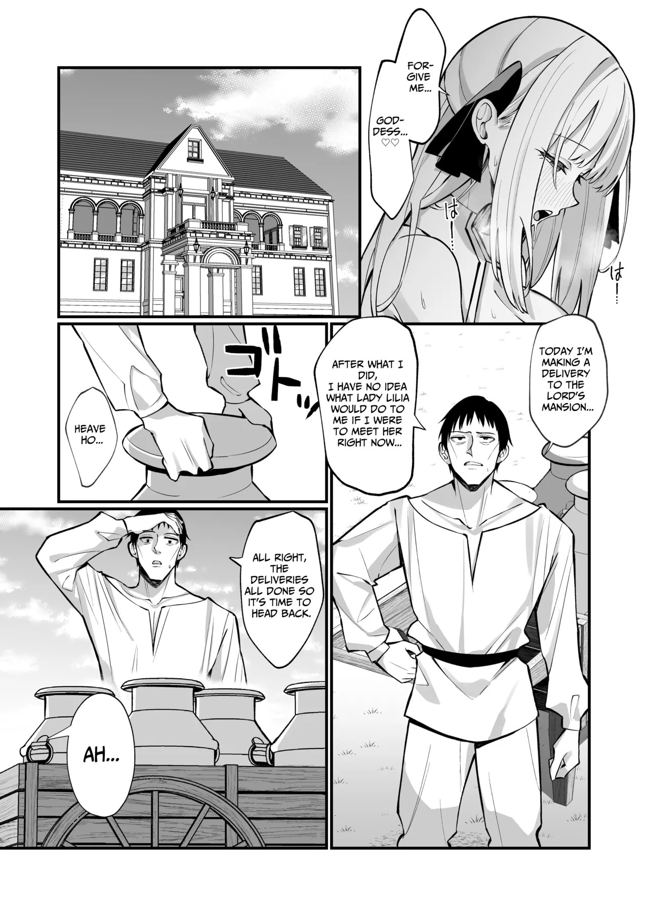 [Unahouse (Unacchi)]Ojousama Kanzen Haiboku.~Taisetsu ni Sodaterareta Kizoku Musume ga Jibun kara Shomin Ochinpo Onedari Surumade~ | TOTAL DEFEAT ~preciously raised noble family daughter begs for commoner dick~[English] [Benri] [Decensored] [Digital] Page 30