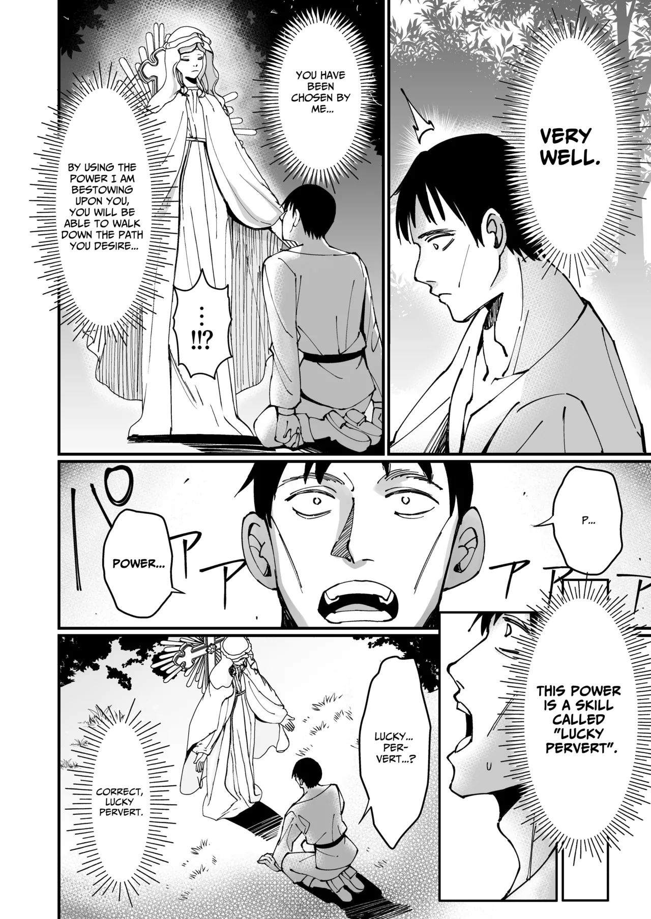 [Unahouse (Unacchi)]Ojousama Kanzen Haiboku.~Taisetsu ni Sodaterareta Kizoku Musume ga Jibun kara Shomin Ochinpo Onedari Surumade~ | TOTAL DEFEAT ~preciously raised noble family daughter begs for commoner dick~[English] [Benri] [Decensored] [Digital] Page 6