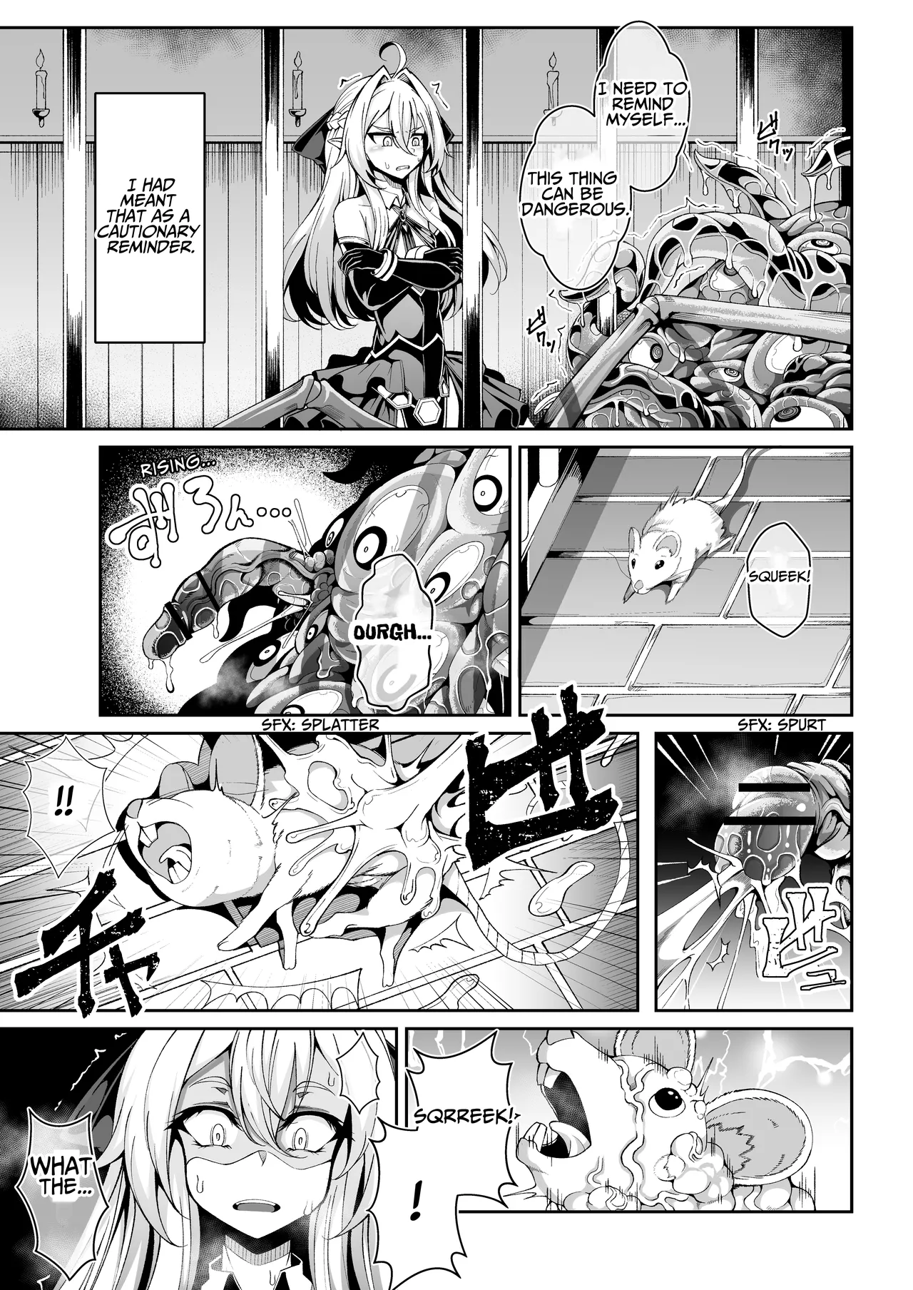 [I'm moralist (Yanagihara Mitsuki, InuSamrai, Hujinon)]Seirei Rougoku Llyeg ~Kikei Mamono to no Jii Koubi ni Tomonau Hametsu Ganbou~ | Llyeg in the Prison of Seminal Servitude ~Death Wish of Abominable and Masturbatory Sex~[English] [grimalkin] Page 10