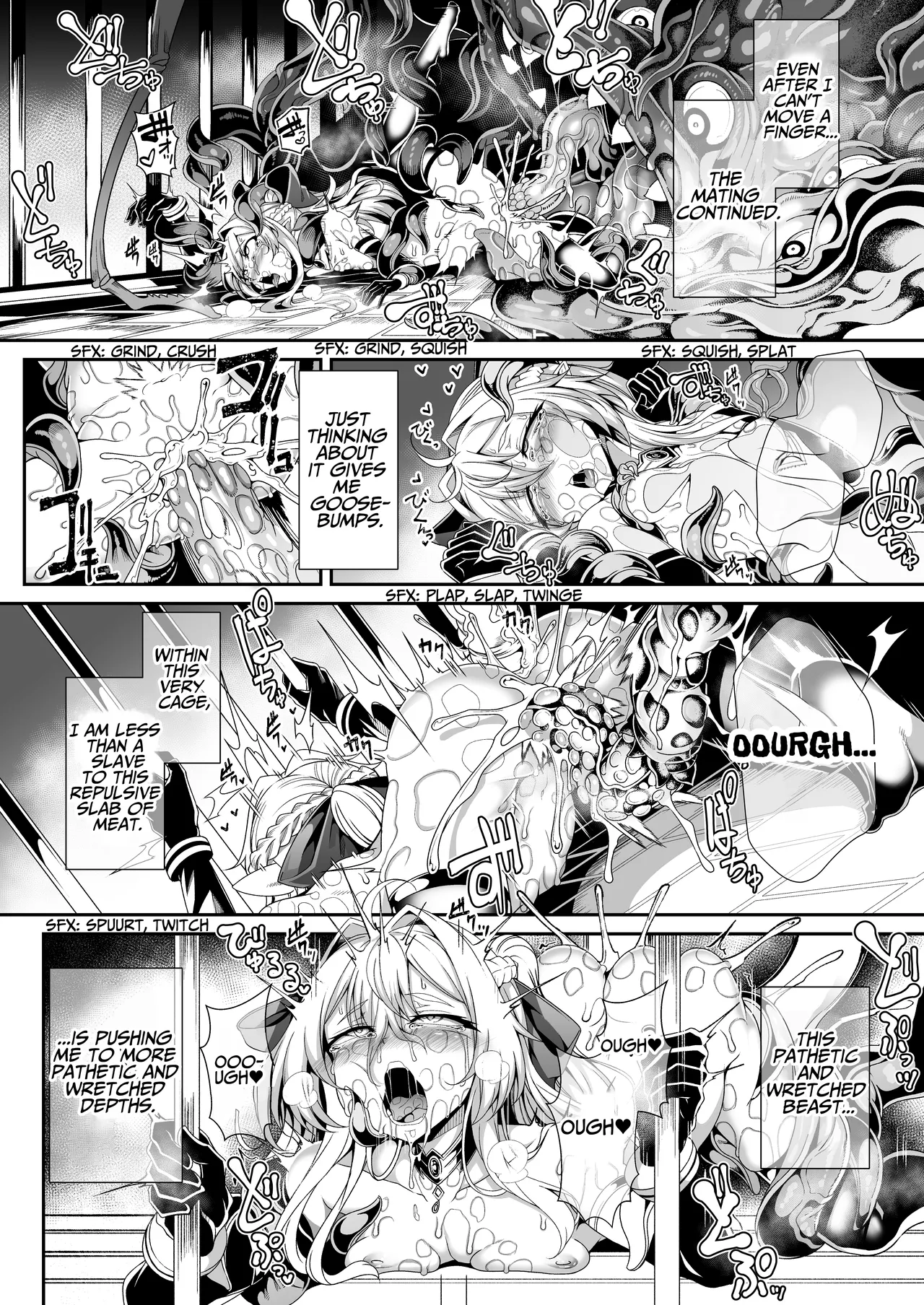 [I'm moralist (Yanagihara Mitsuki, InuSamrai, Hujinon)]Seirei Rougoku Llyeg ~Kikei Mamono to no Jii Koubi ni Tomonau Hametsu Ganbou~ | Llyeg in the Prison of Seminal Servitude ~Death Wish of Abominable and Masturbatory Sex~[English] [grimalkin] Page 13