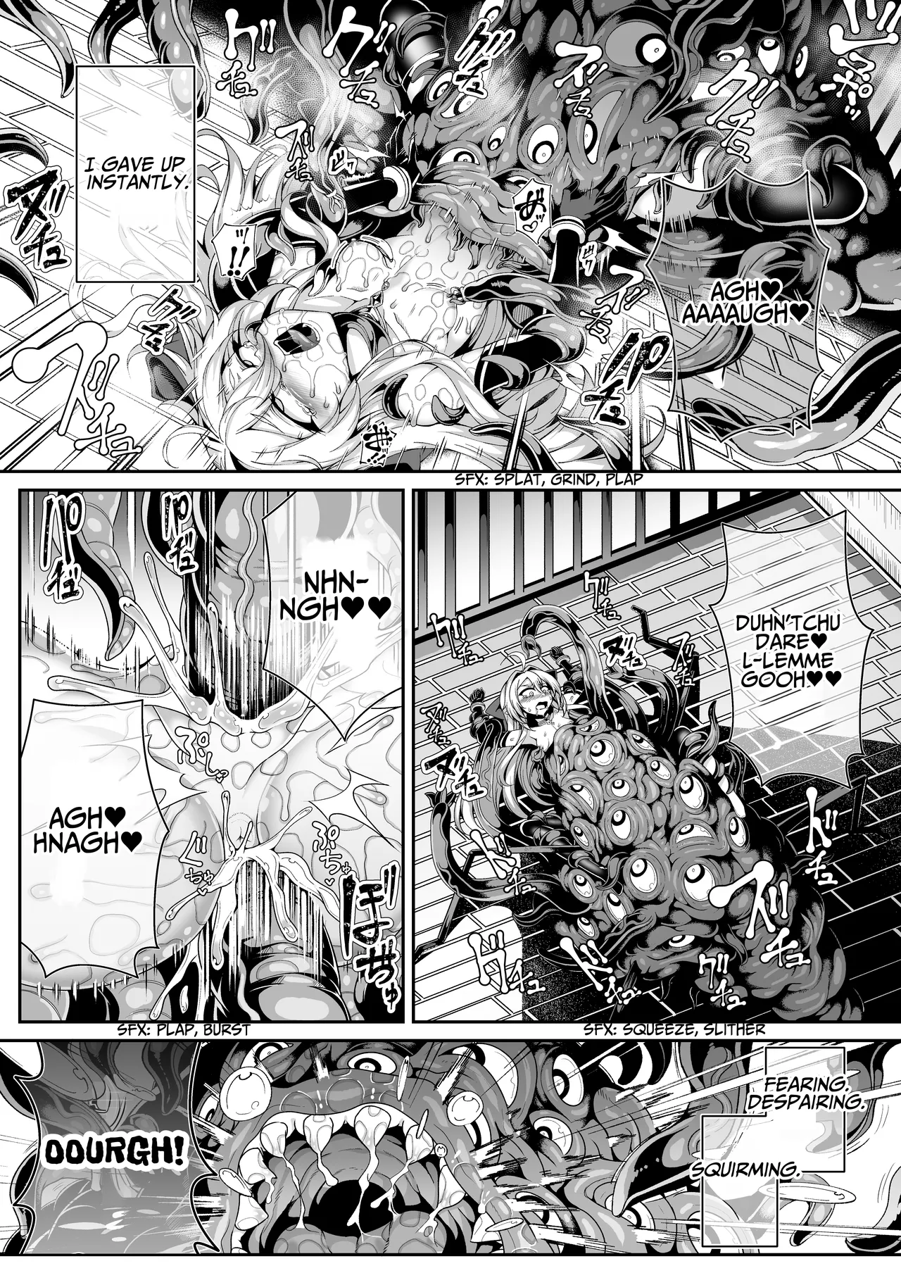 [I'm moralist (Yanagihara Mitsuki, InuSamrai, Hujinon)]Seirei Rougoku Llyeg ~Kikei Mamono to no Jii Koubi ni Tomonau Hametsu Ganbou~ | Llyeg in the Prison of Seminal Servitude ~Death Wish of Abominable and Masturbatory Sex~[English] [grimalkin] Page 15