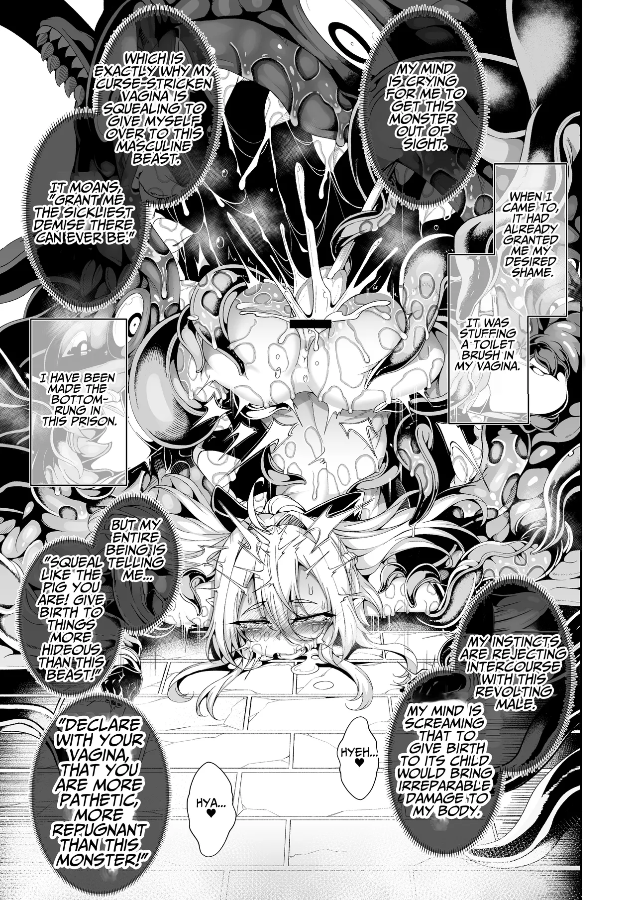 [I'm moralist (Yanagihara Mitsuki, InuSamrai, Hujinon)]Seirei Rougoku Llyeg ~Kikei Mamono to no Jii Koubi ni Tomonau Hametsu Ganbou~ | Llyeg in the Prison of Seminal Servitude ~Death Wish of Abominable and Masturbatory Sex~[English] [grimalkin] Page 18