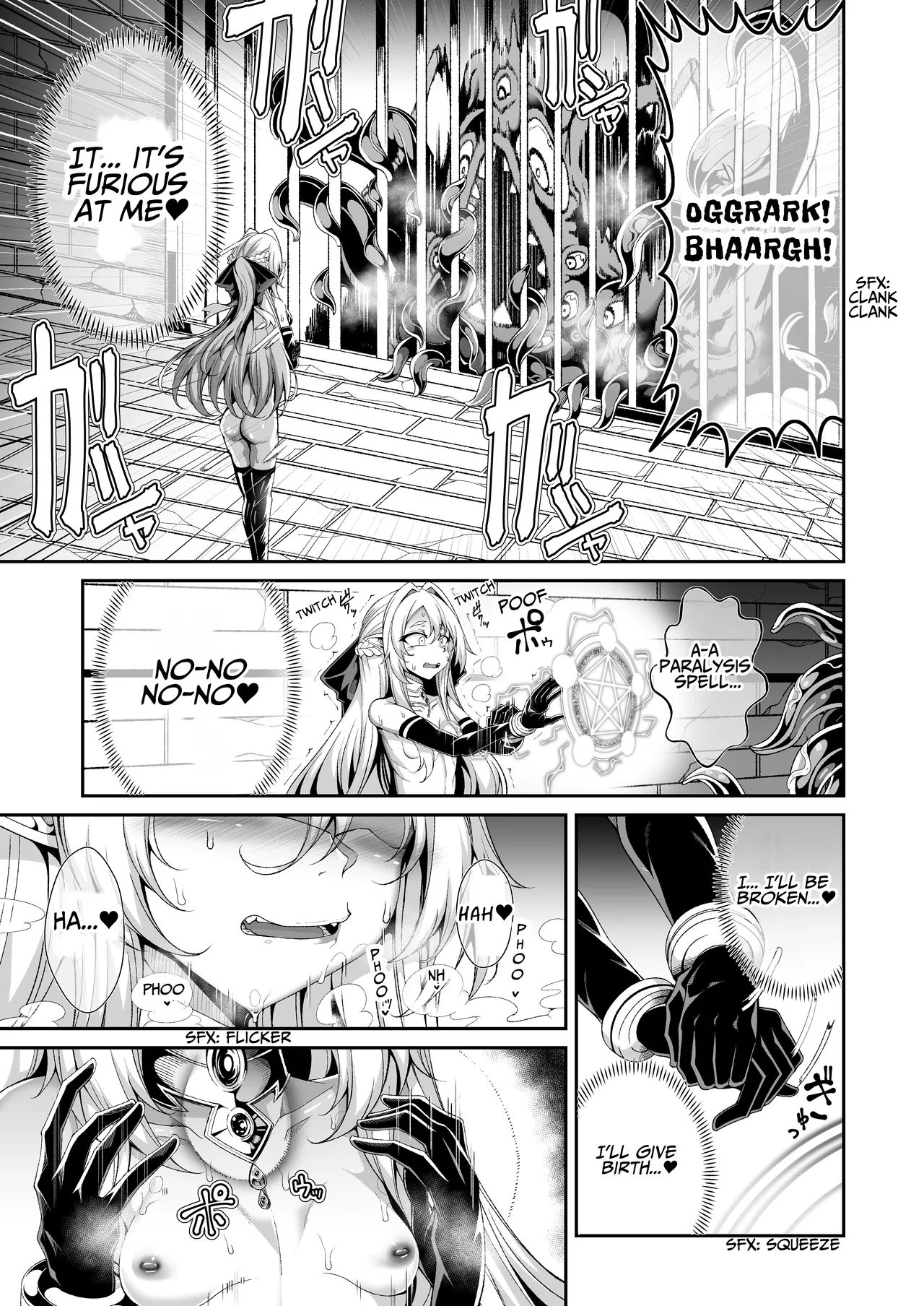 [I'm moralist (Yanagihara Mitsuki, InuSamrai, Hujinon)]Seirei Rougoku Llyeg ~Kikei Mamono to no Jii Koubi ni Tomonau Hametsu Ganbou~ | Llyeg in the Prison of Seminal Servitude ~Death Wish of Abominable and Masturbatory Sex~[English] [grimalkin] Page 20