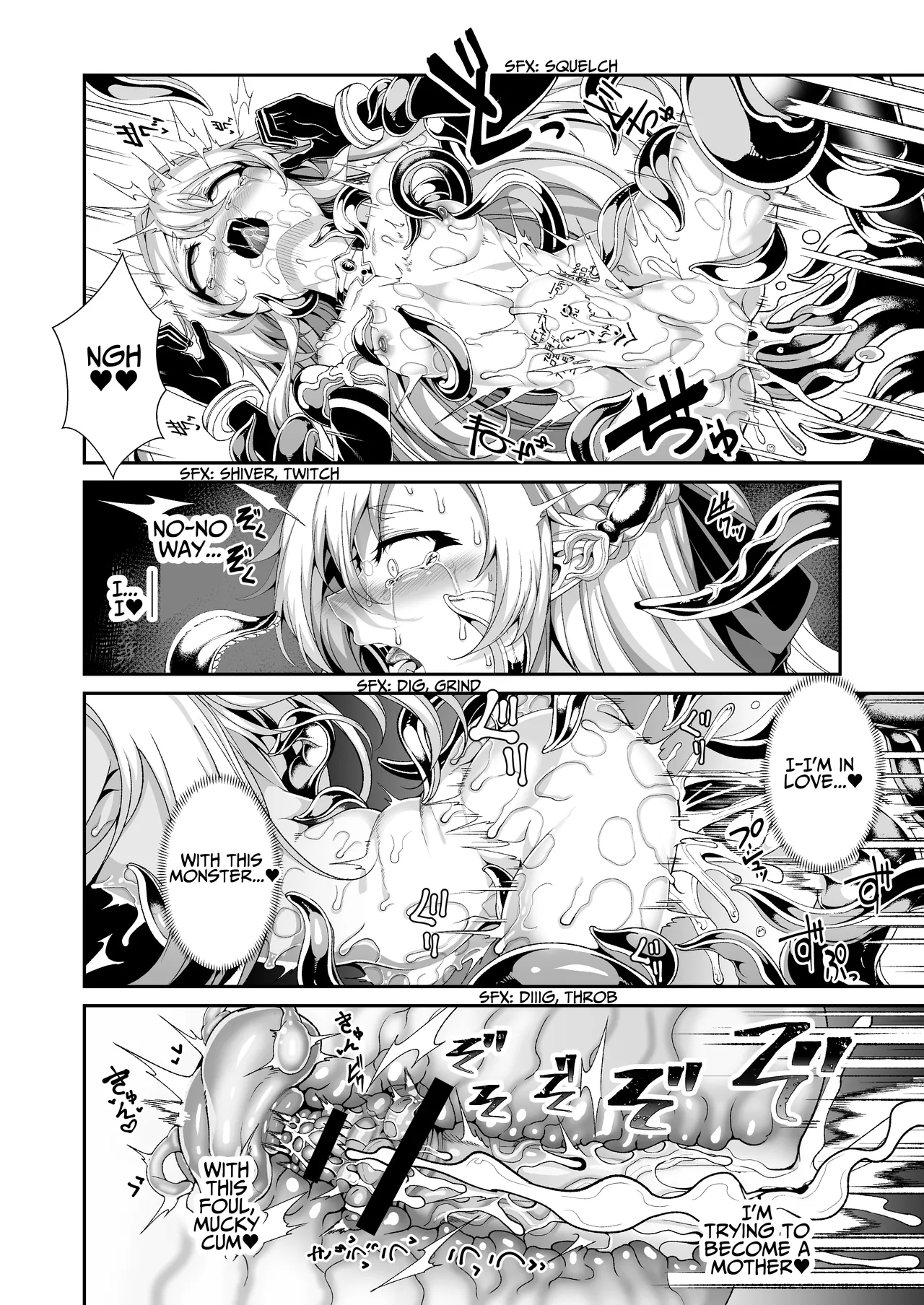 [I'm moralist (Yanagihara Mitsuki, InuSamrai, Hujinon)]Seirei Rougoku Llyeg ~Kikei Mamono to no Jii Koubi ni Tomonau Hametsu Ganbou~ | Llyeg in the Prison of Seminal Servitude ~Death Wish of Abominable and Masturbatory Sex~[English] [grimalkin] Page 23