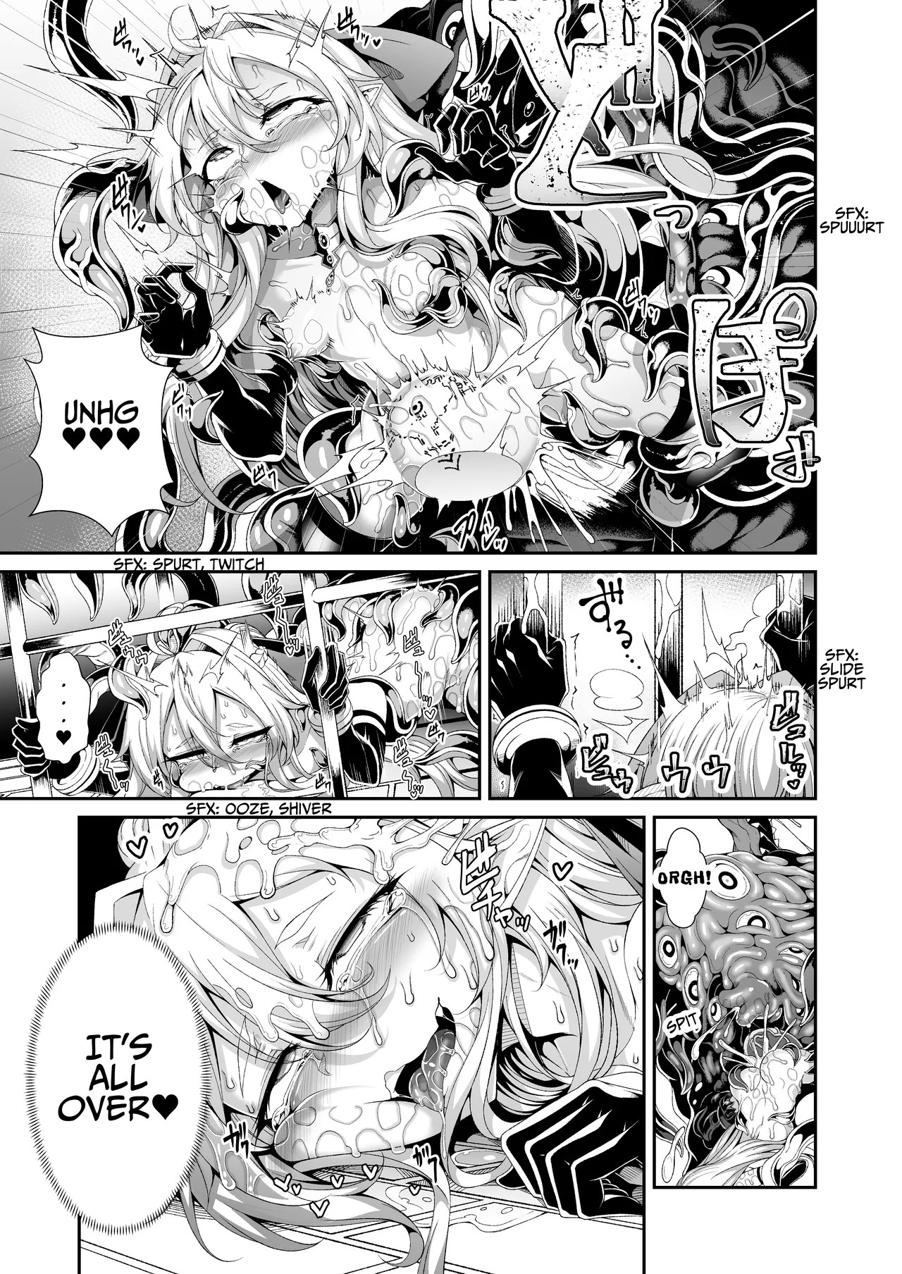 [I'm moralist (Yanagihara Mitsuki, InuSamrai, Hujinon)]Seirei Rougoku Llyeg ~Kikei Mamono to no Jii Koubi ni Tomonau Hametsu Ganbou~ | Llyeg in the Prison of Seminal Servitude ~Death Wish of Abominable and Masturbatory Sex~[English] [grimalkin] Page 24