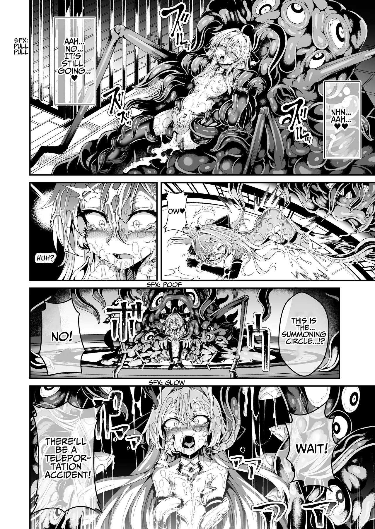 [I'm moralist (Yanagihara Mitsuki, InuSamrai, Hujinon)]Seirei Rougoku Llyeg ~Kikei Mamono to no Jii Koubi ni Tomonau Hametsu Ganbou~ | Llyeg in the Prison of Seminal Servitude ~Death Wish of Abominable and Masturbatory Sex~[English] [grimalkin] Page 25