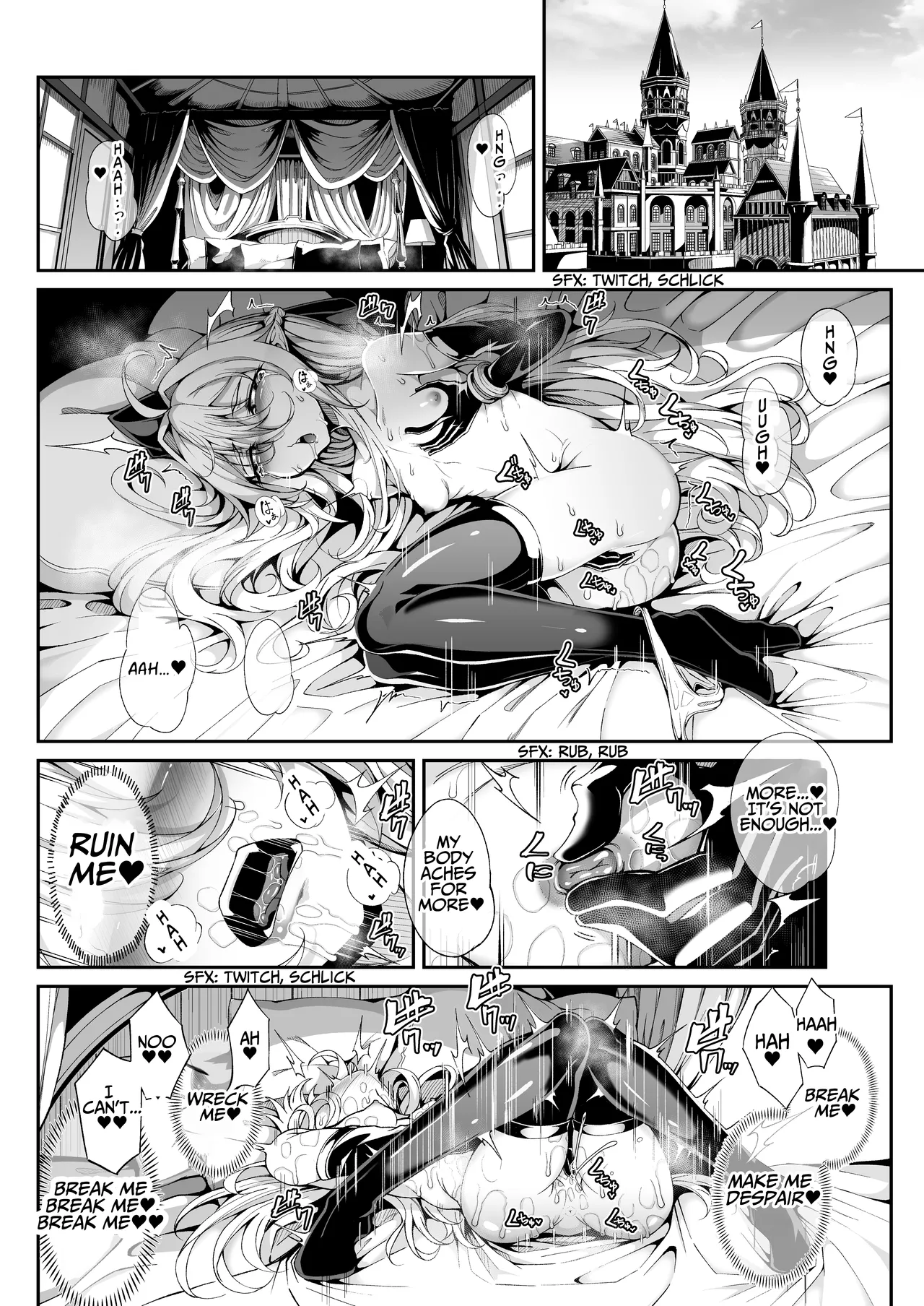 [I'm moralist (Yanagihara Mitsuki, InuSamrai, Hujinon)]Seirei Rougoku Llyeg ~Kikei Mamono to no Jii Koubi ni Tomonau Hametsu Ganbou~ | Llyeg in the Prison of Seminal Servitude ~Death Wish of Abominable and Masturbatory Sex~[English] [grimalkin] Page 3