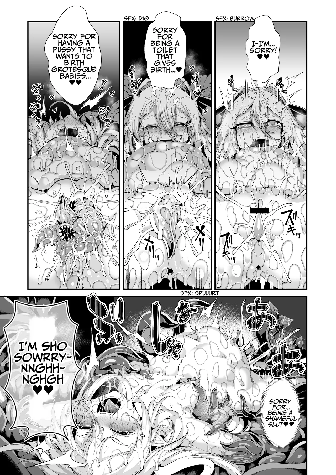 [I'm moralist (Yanagihara Mitsuki, InuSamrai, Hujinon)]Seirei Rougoku Llyeg ~Kikei Mamono to no Jii Koubi ni Tomonau Hametsu Ganbou~ | Llyeg in the Prison of Seminal Servitude ~Death Wish of Abominable and Masturbatory Sex~[English] [grimalkin] Page 30