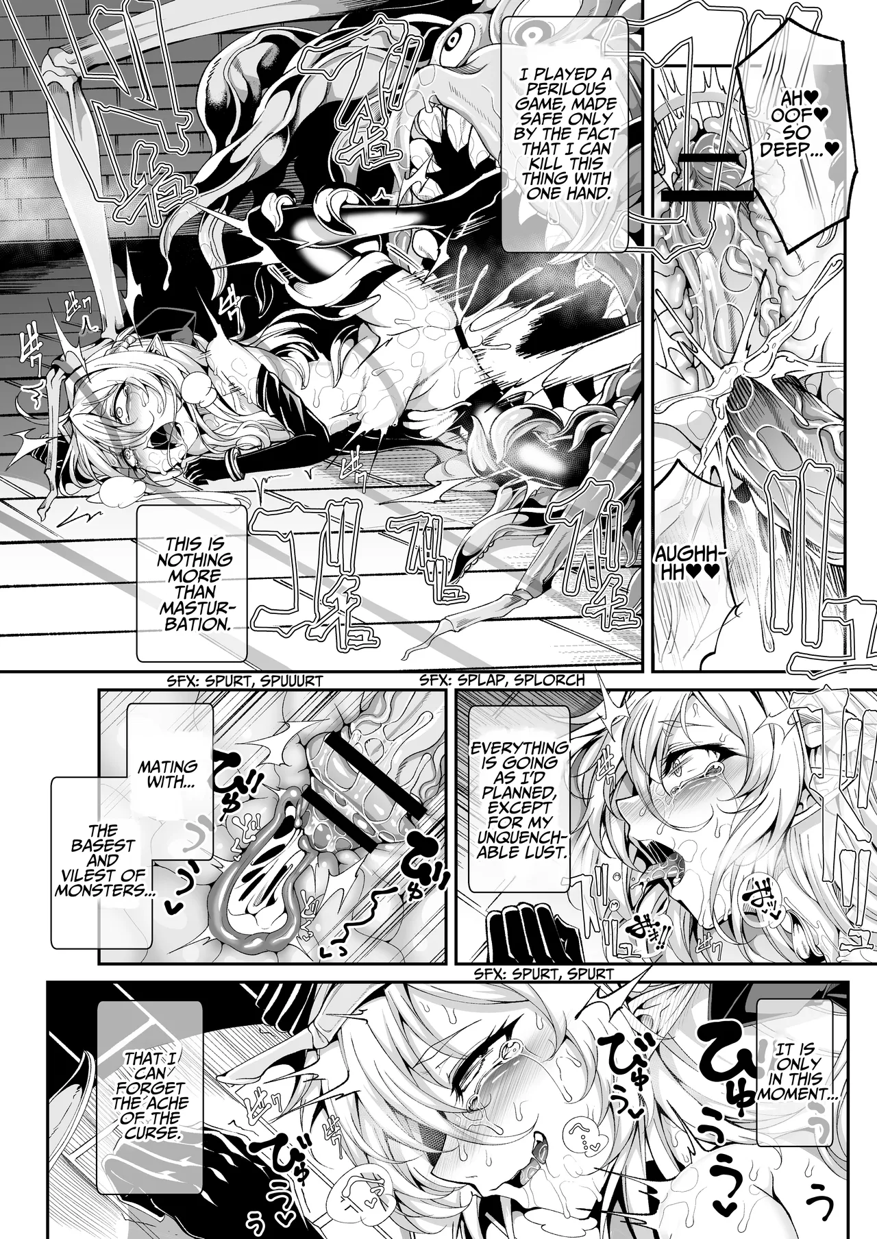 [I'm moralist (Yanagihara Mitsuki, InuSamrai, Hujinon)]Seirei Rougoku Llyeg ~Kikei Mamono to no Jii Koubi ni Tomonau Hametsu Ganbou~ | Llyeg in the Prison of Seminal Servitude ~Death Wish of Abominable and Masturbatory Sex~[English] [grimalkin] Page 6