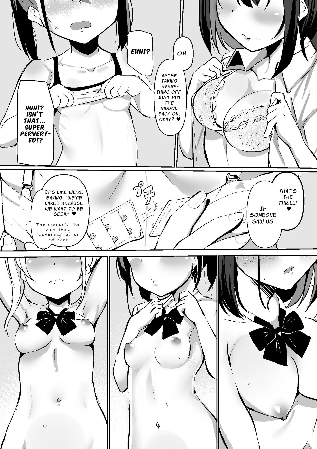 [Kurowasabi (Kurozu)]Kagai Roshutsu Workshop Vol. 1 | The Naked Workshop Vol.1[English] [Certezax] [Digital] Page 16