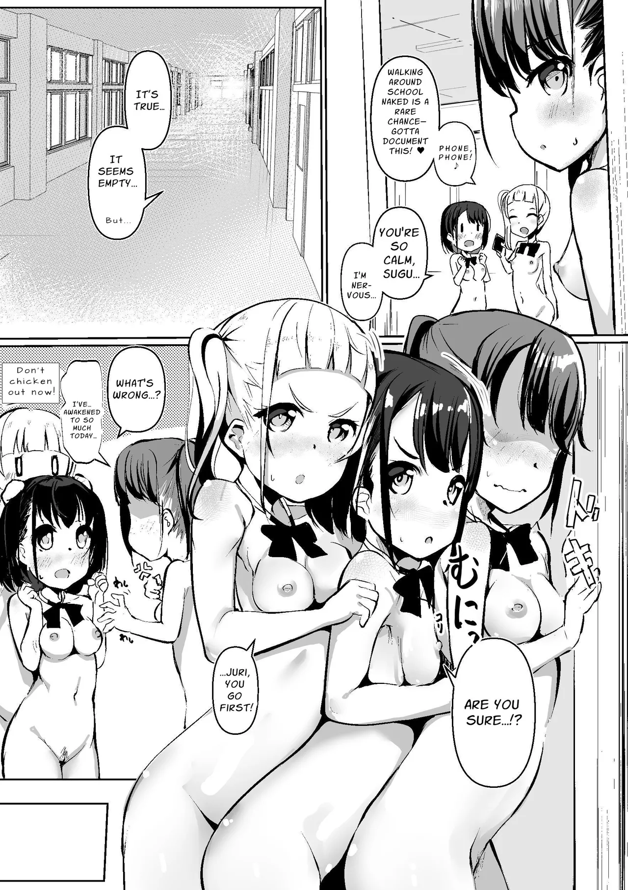 [Kurowasabi (Kurozu)]Kagai Roshutsu Workshop Vol. 1 | The Naked Workshop Vol.1[English] [Certezax] [Digital] Page 19