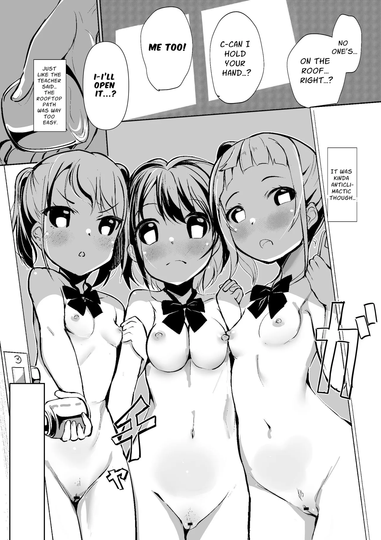 [Kurowasabi (Kurozu)]Kagai Roshutsu Workshop Vol. 1 | The Naked Workshop Vol.1[English] [Certezax] [Digital] Page 22