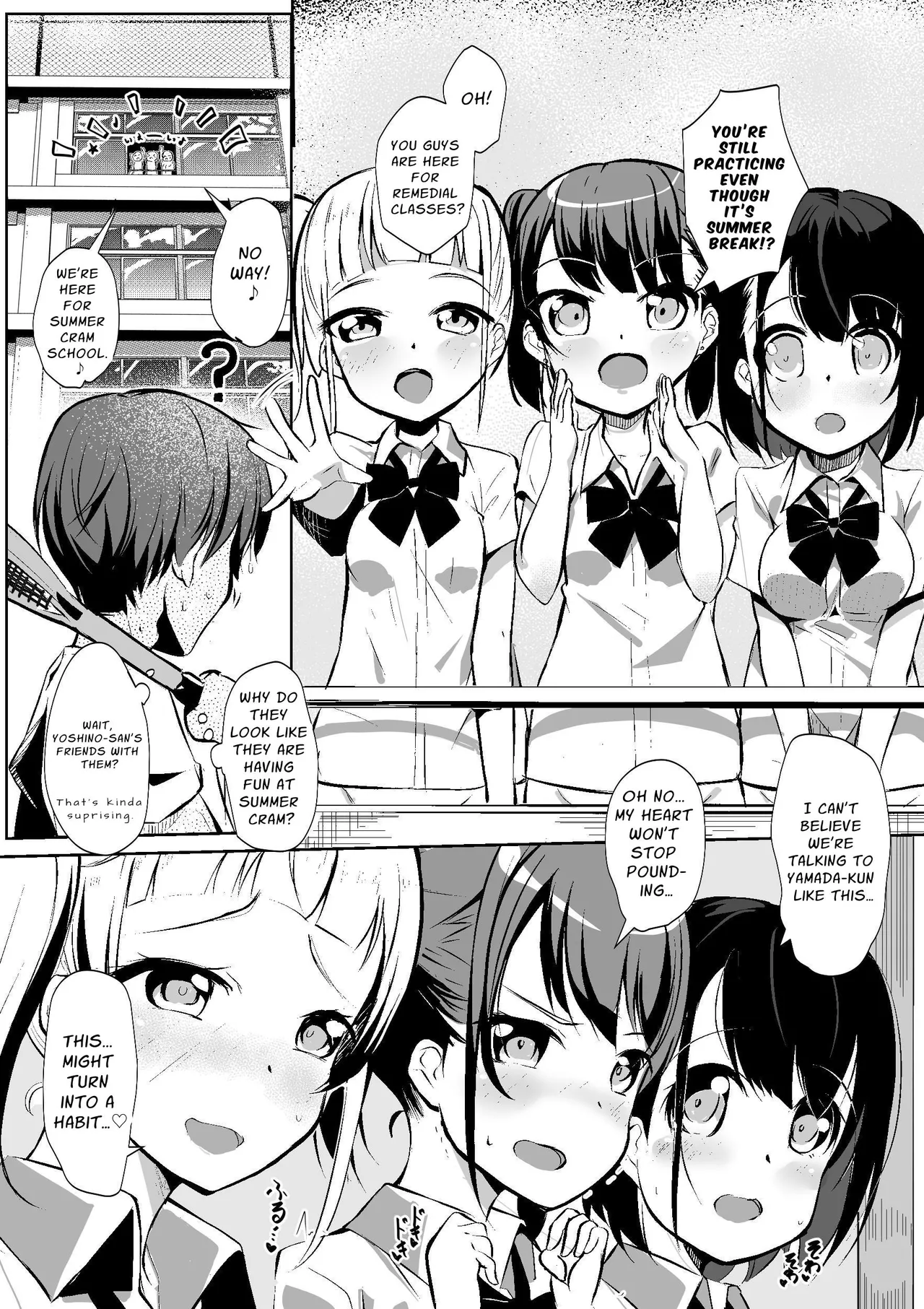 [Kurowasabi (Kurozu)]Kagai Roshutsu Workshop Vol. 1 | The Naked Workshop Vol.1[English] [Certezax] [Digital] Page 5