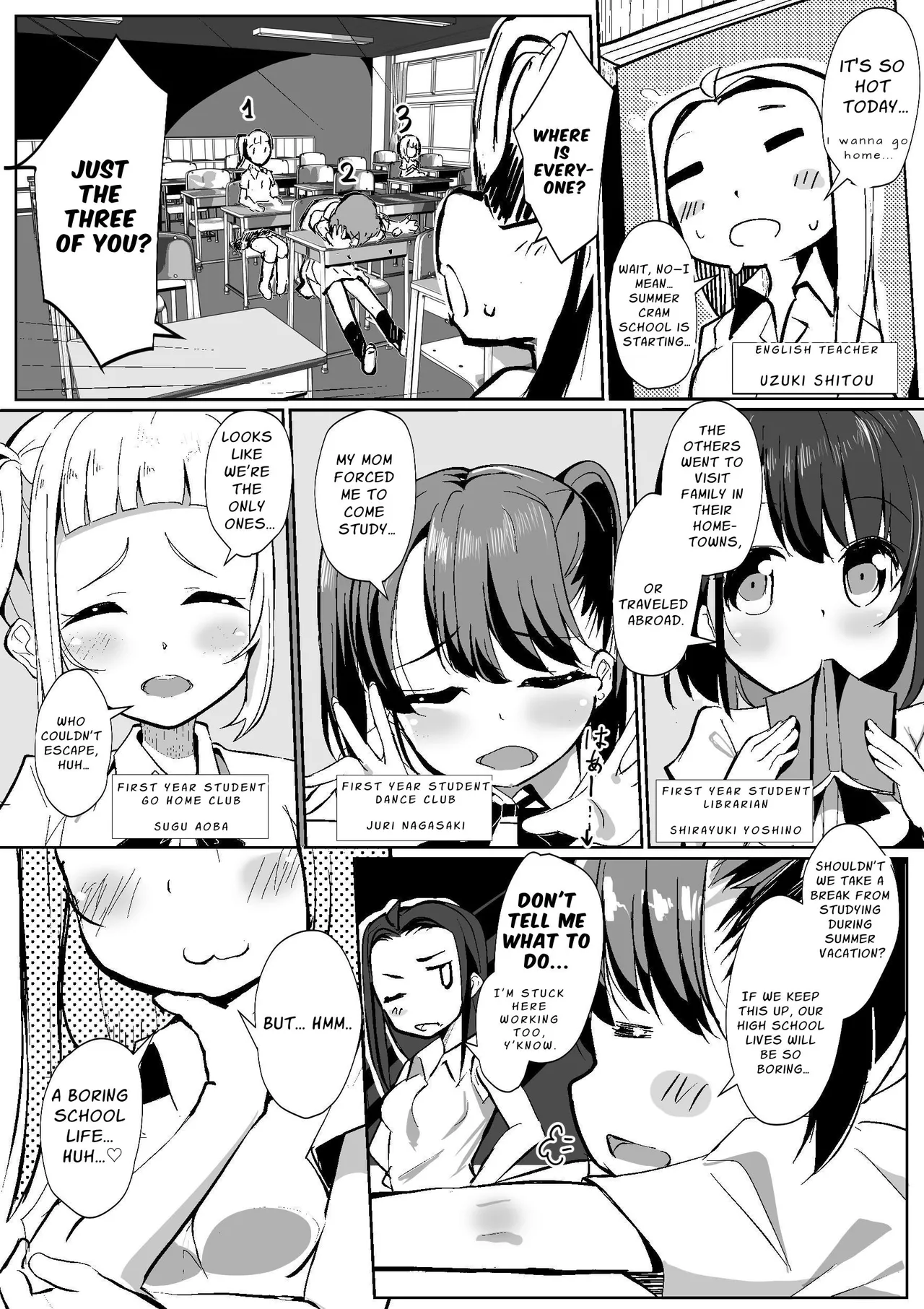 [Kurowasabi (Kurozu)]Kagai Roshutsu Workshop Vol. 1 | The Naked Workshop Vol.1[English] [Certezax] [Digital] Page 7