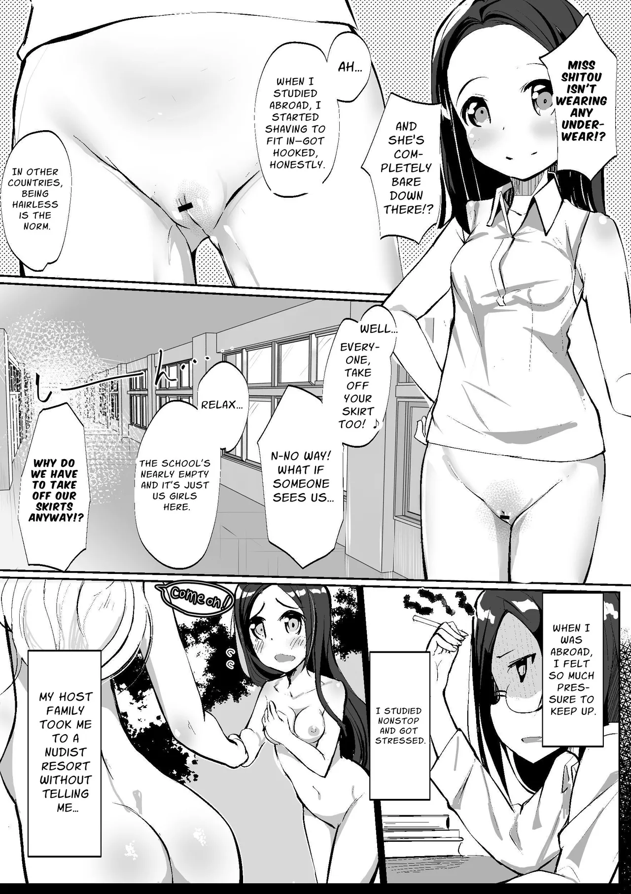 [Kurowasabi (Kurozu)]Kagai Roshutsu Workshop Vol. 1 | The Naked Workshop Vol.1[English] [Certezax] [Digital] Page 9