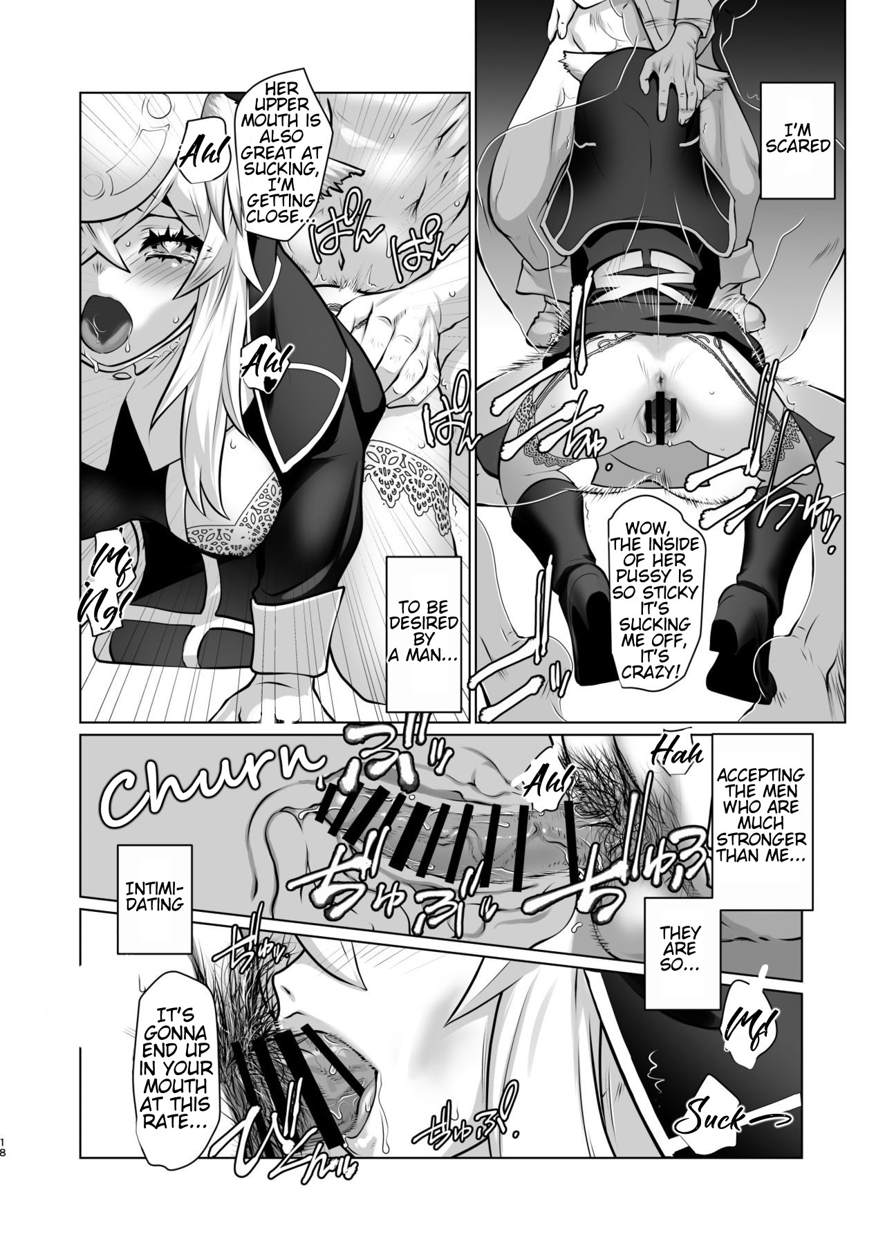 [Ruu Kikaku (Ruuen Rouga)]Ki ga Tsuitara Isekai de Seishokusha Yattemashita. Douyara Tenshoku mitai desu. | Before I knew it, I was working as a sex worker in another world. It seems like it's my calling[English] [Digital] Page 18