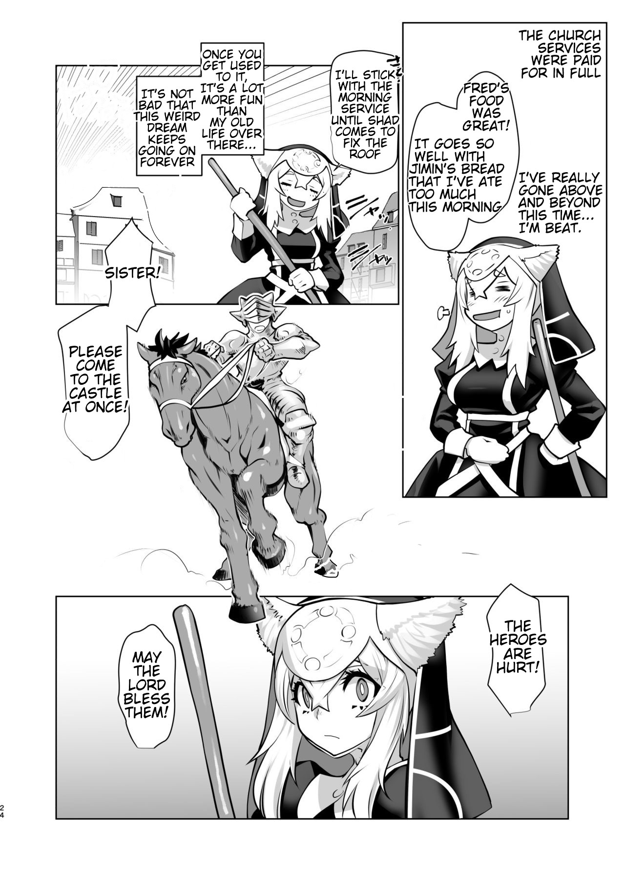 [Ruu Kikaku (Ruuen Rouga)]Ki ga Tsuitara Isekai de Seishokusha Yattemashita. Douyara Tenshoku mitai desu. | Before I knew it, I was working as a sex worker in another world. It seems like it's my calling[English] [Digital] Page 24