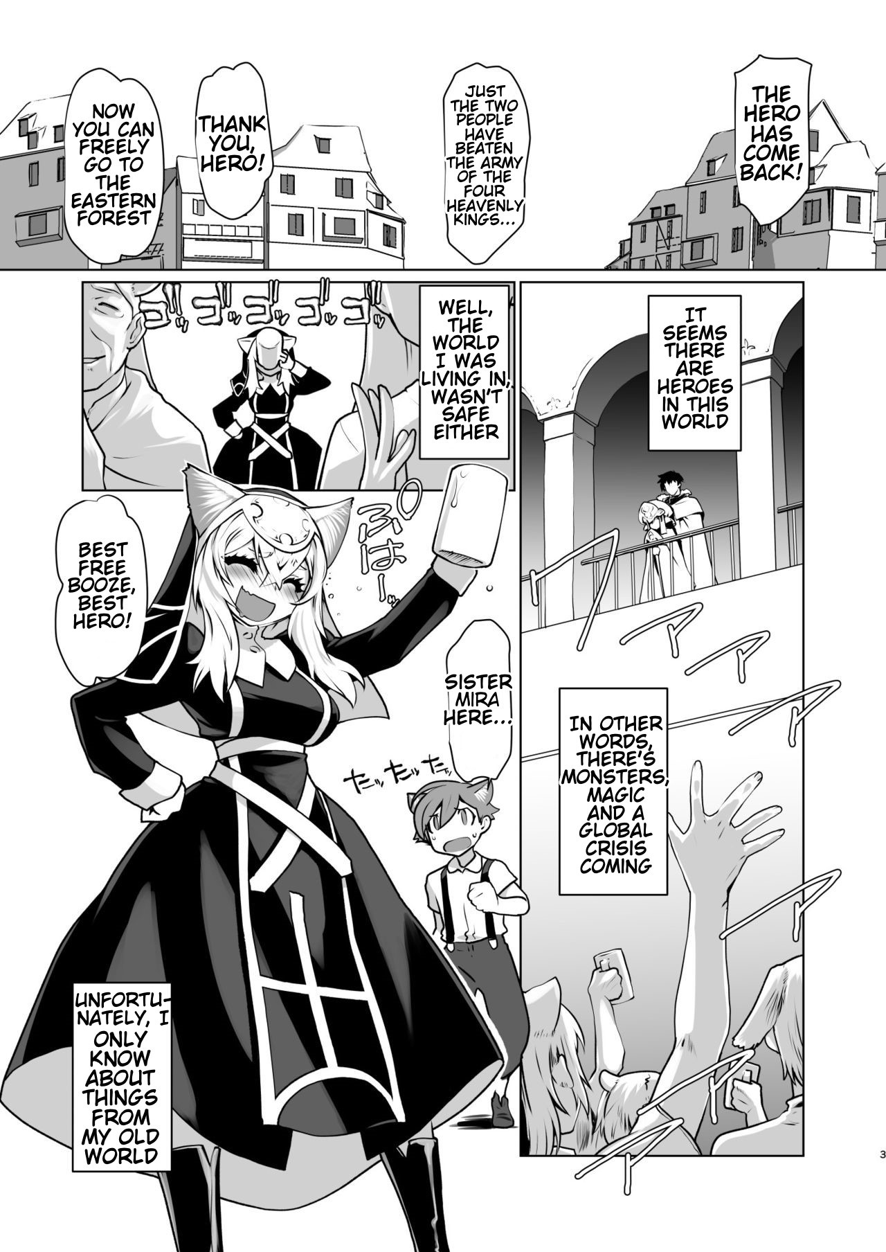 [Ruu Kikaku (Ruuen Rouga)]Ki ga Tsuitara Isekai de Seishokusha Yattemashita. Douyara Tenshoku mitai desu. | Before I knew it, I was working as a sex worker in another world. It seems like it's my calling[English] [Digital] Page 3
