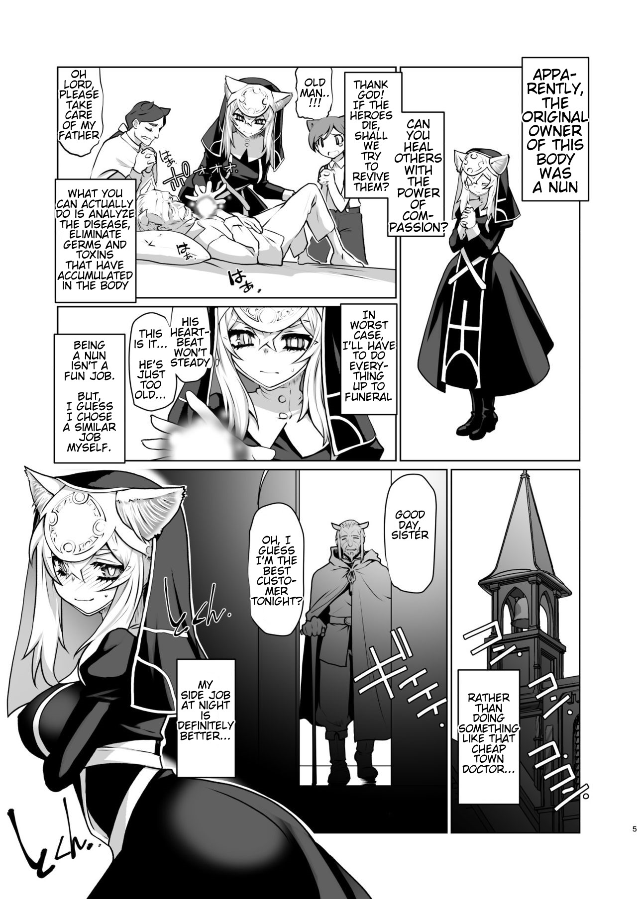 [Ruu Kikaku (Ruuen Rouga)]Ki ga Tsuitara Isekai de Seishokusha Yattemashita. Douyara Tenshoku mitai desu. | Before I knew it, I was working as a sex worker in another world. It seems like it's my calling[English] [Digital] Page 5