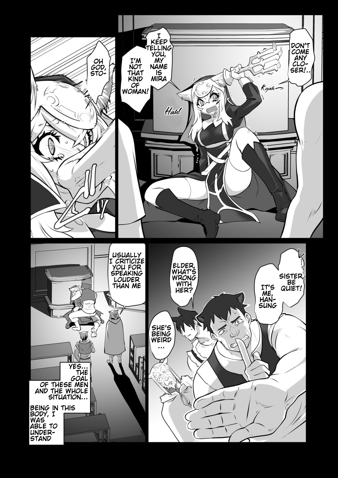 [Ruu Kikaku (Ruuen Rouga)]Ki ga Tsuitara Isekai de Seishokusha Yattemashita. Douyara Tenshoku mitai desu. | Before I knew it, I was working as a sex worker in another world. It seems like it's my calling[English] [Digital] Page 8