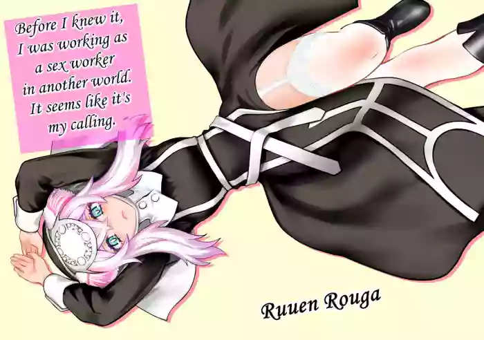 [Ruu Kikaku (Ruuen Rouga)]Ki ga Tsuitara Isekai de Seishokusha Yattemashita. Douyara Tenshoku mitai desu. | Before I knew it, I was working as a sex worker in another world. It seems like it's my calling[English] [Digital]