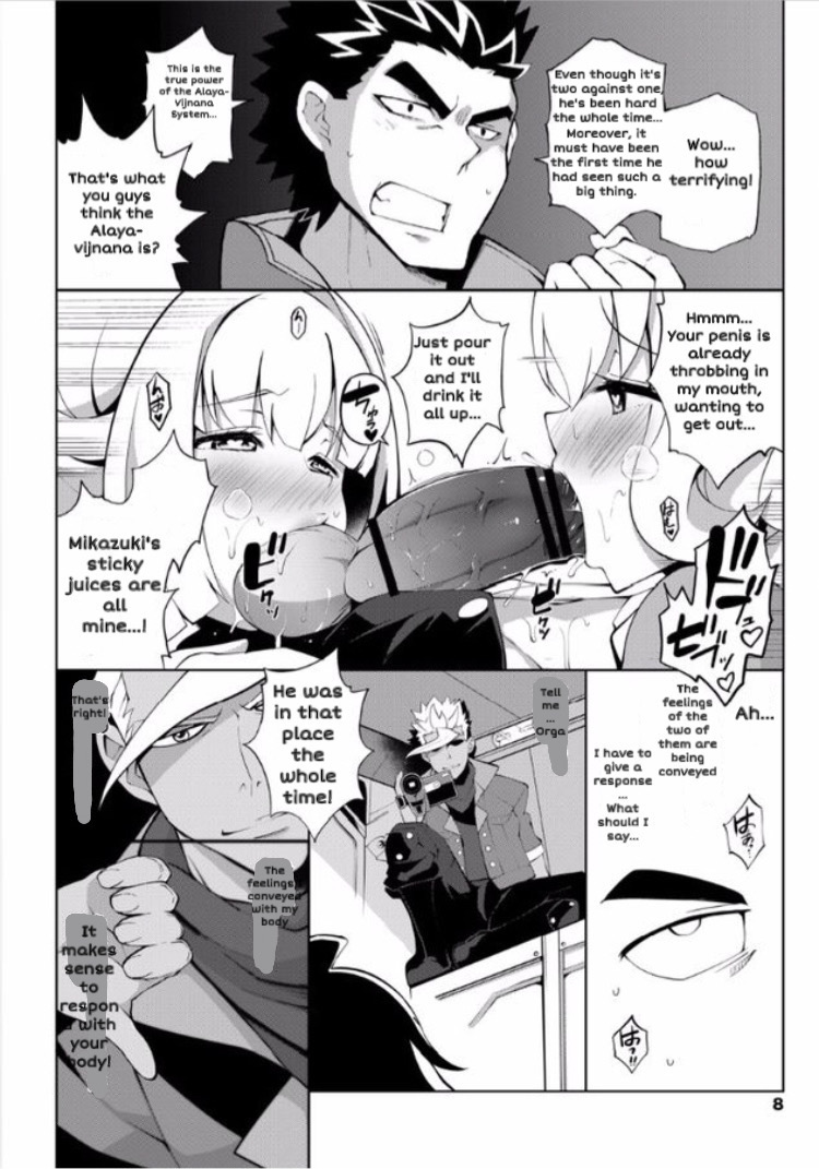 [Service Heaven (Hayashi)]Mobile Suit Gundam Shoujo-tachi no Shuraba(Mobile Suit Gundam Tekketsu no Orphans) [English] [Digital] Page 10