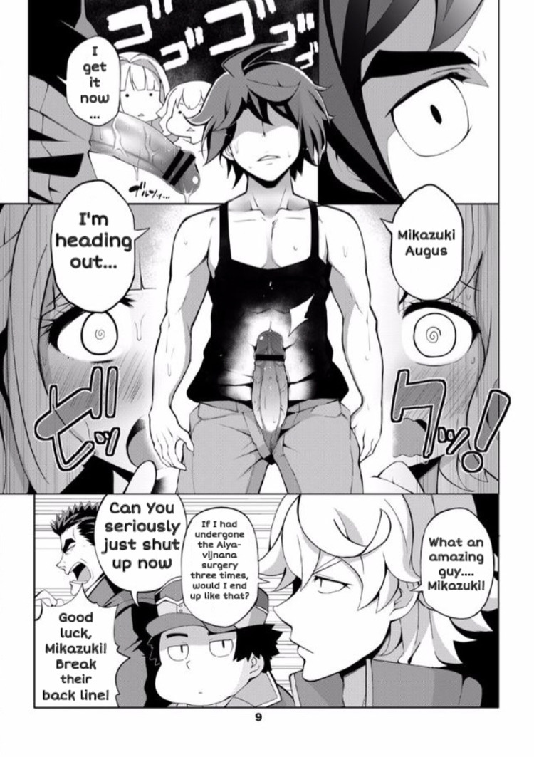 [Service Heaven (Hayashi)]Mobile Suit Gundam Shoujo-tachi no Shuraba(Mobile Suit Gundam Tekketsu no Orphans) [English] [Digital] Page 11
